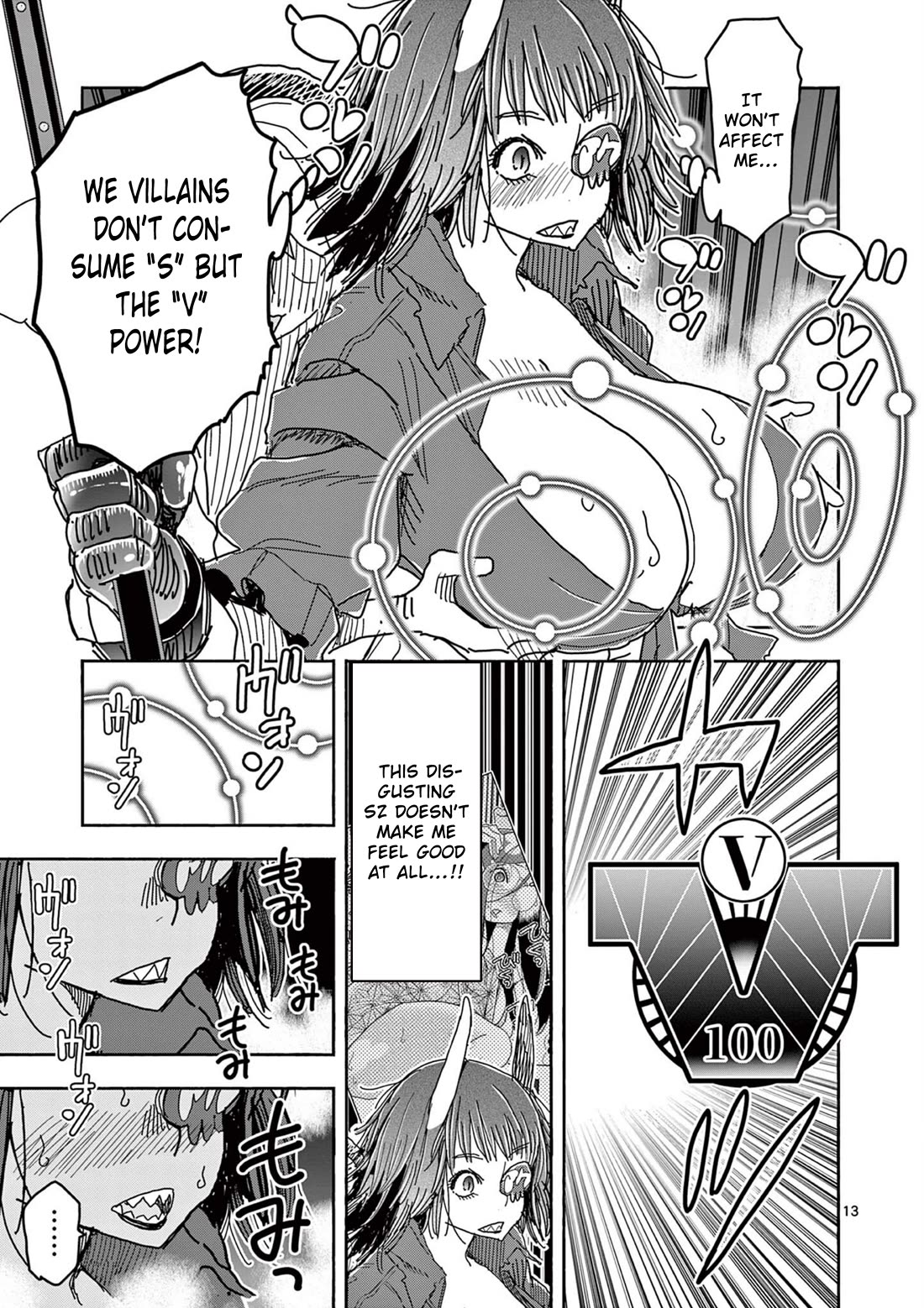 Hero Girl × Healer Boy: Touch or Death chapter 52 page 13