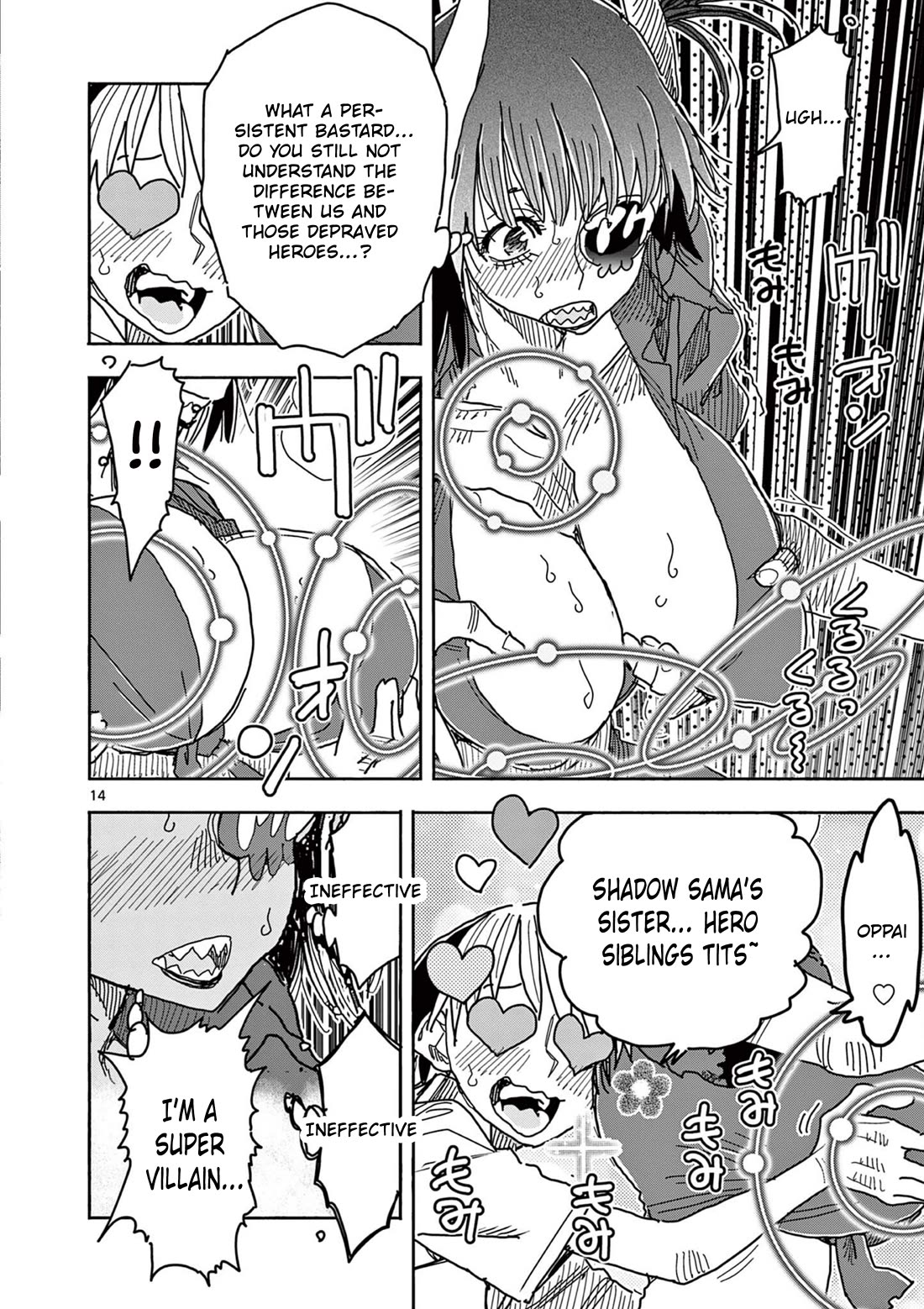 Hero Girl × Healer Boy: Touch or Death chapter 52 page 14