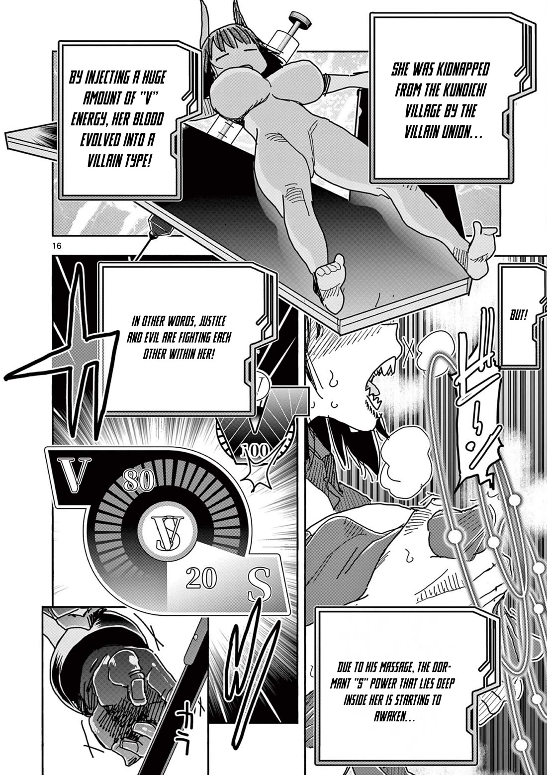 Hero Girl × Healer Boy: Touch or Death chapter 52 page 16