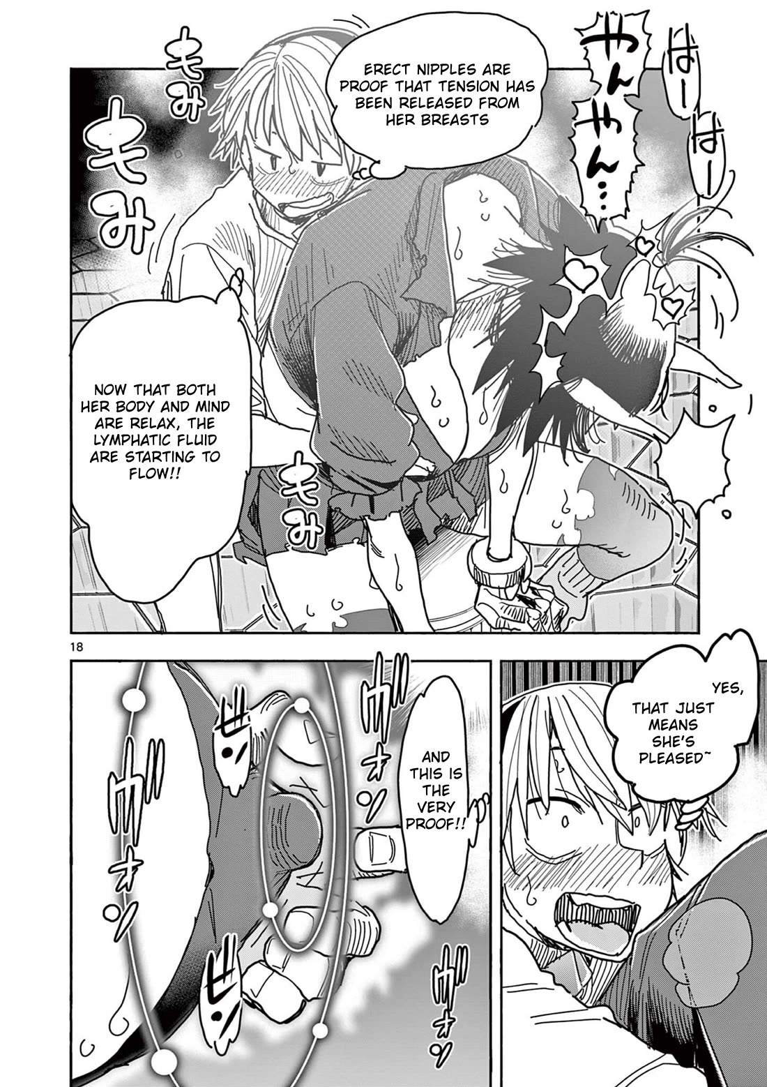 Hero Girl × Healer Boy: Touch or Death chapter 52 page 18