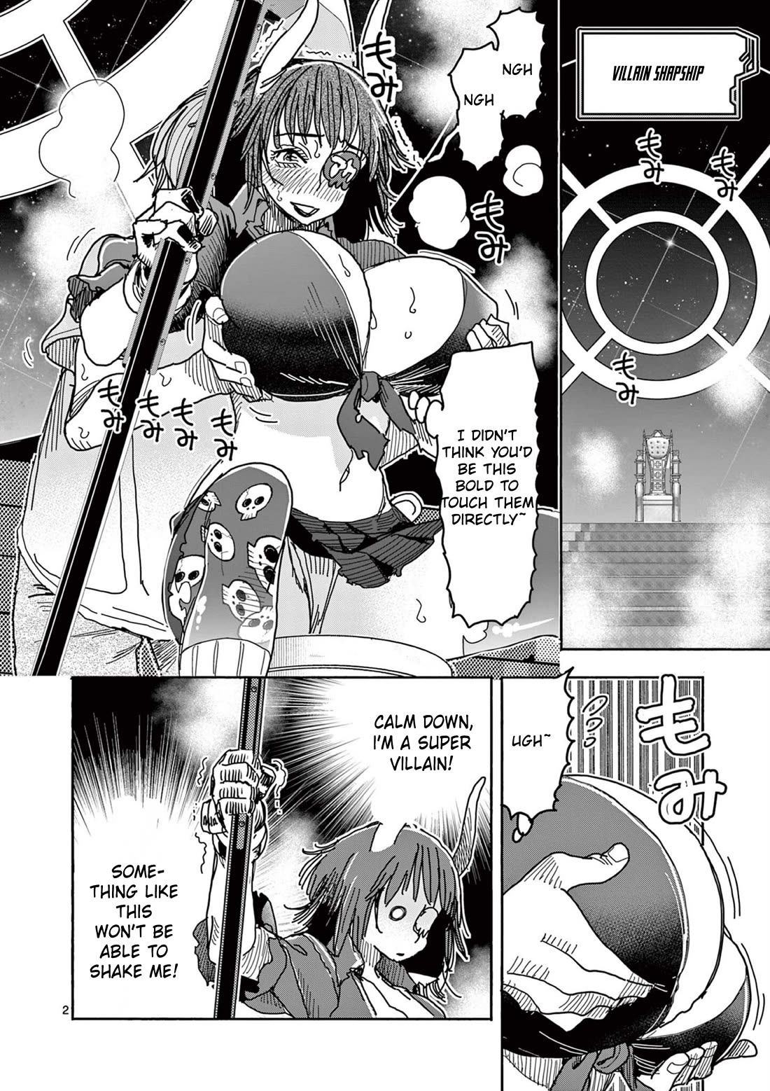 Hero Girl × Healer Boy: Touch or Death chapter 52 page 2