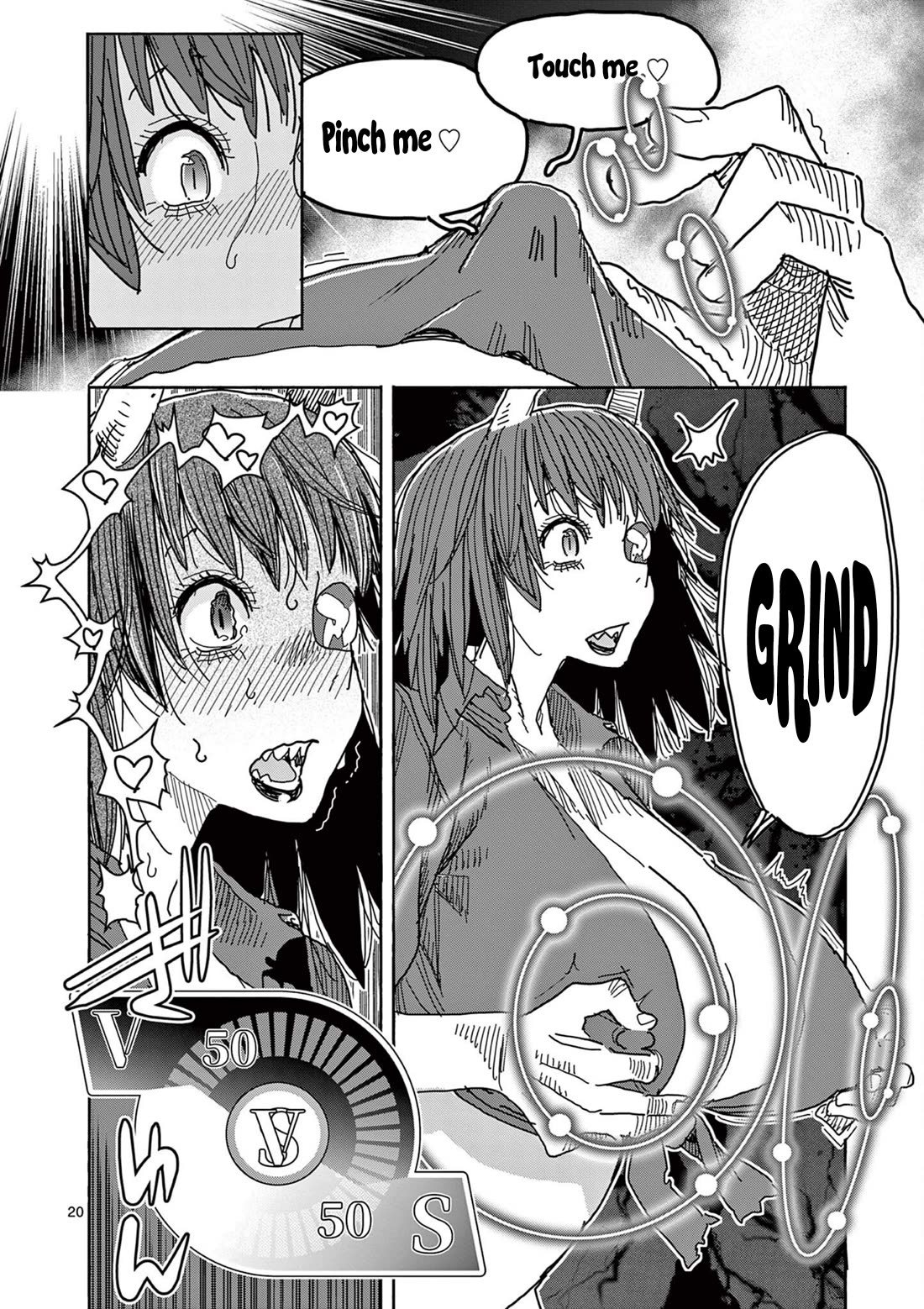 Hero Girl × Healer Boy: Touch or Death chapter 52 page 20
