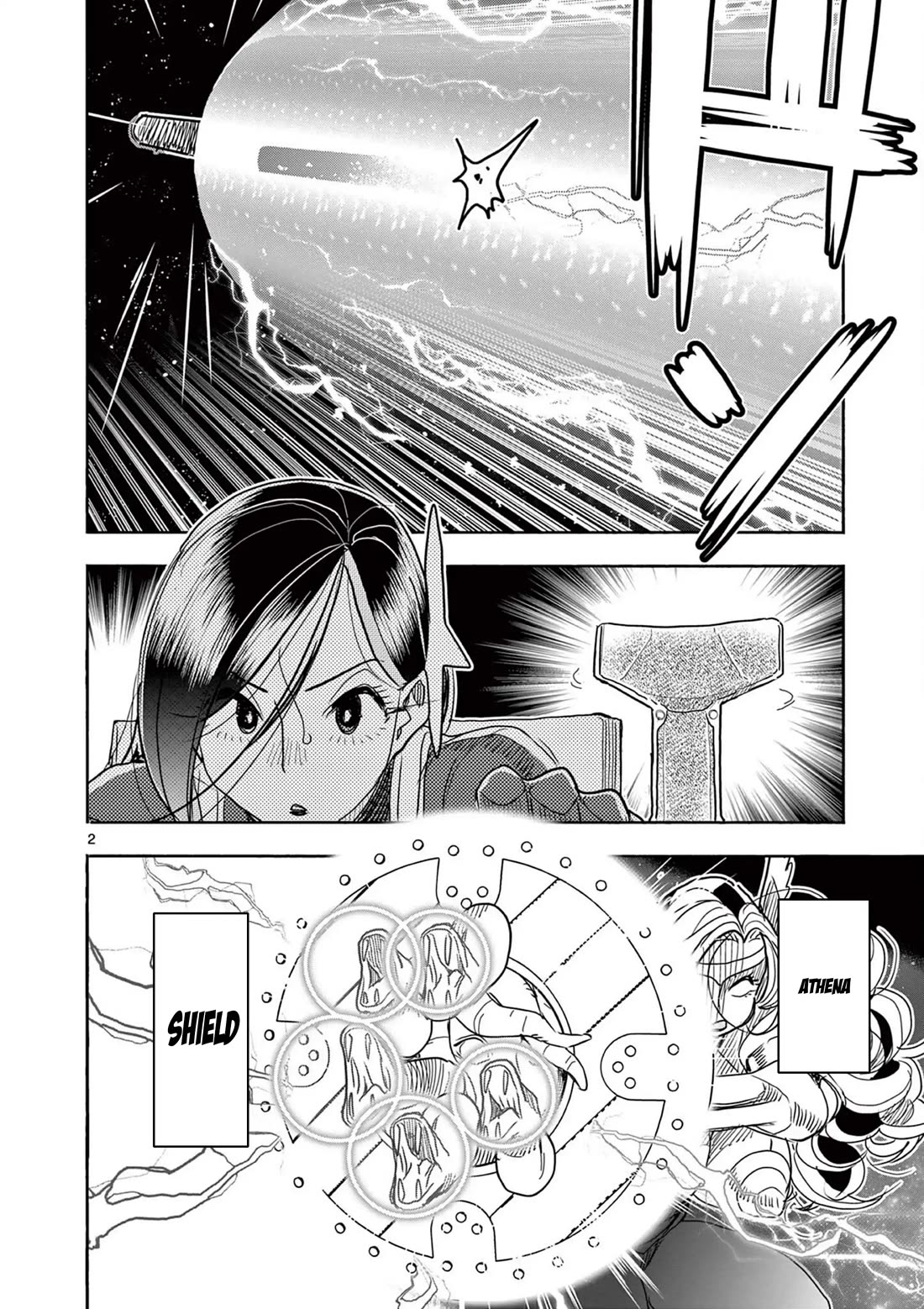 Hero Girl × Healer Boy: Touch or Death chapter 54 page 3