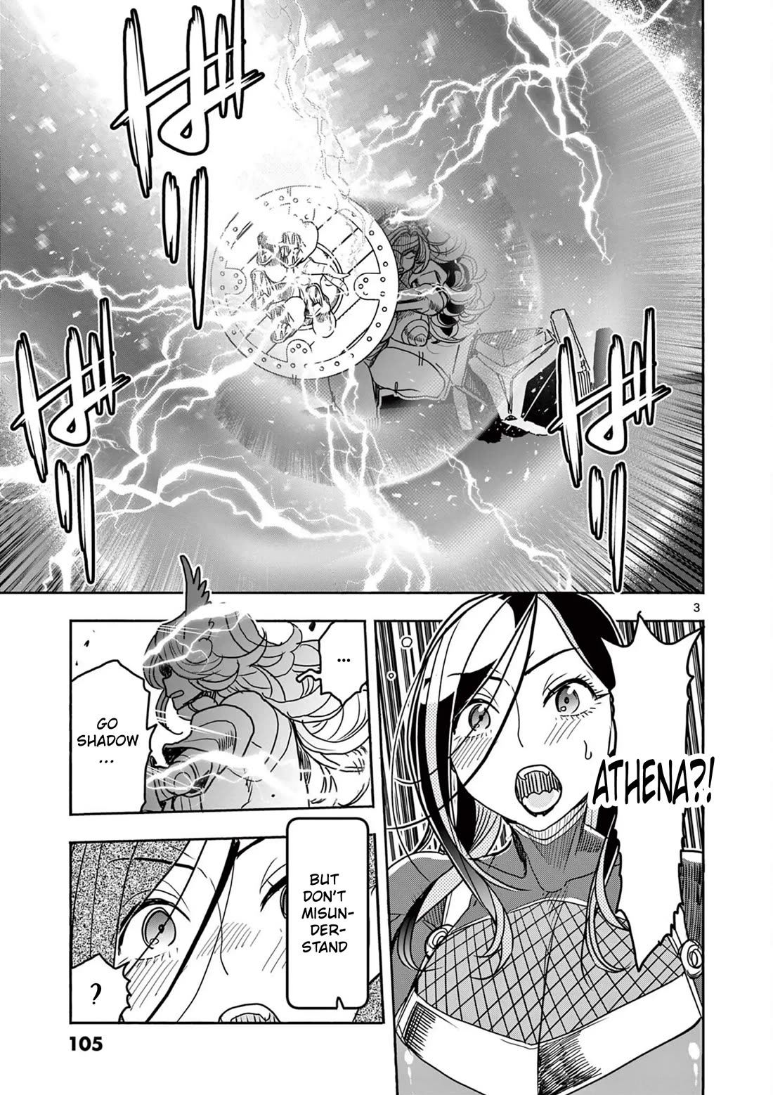 Hero Girl × Healer Boy: Touch or Death chapter 54 page 4