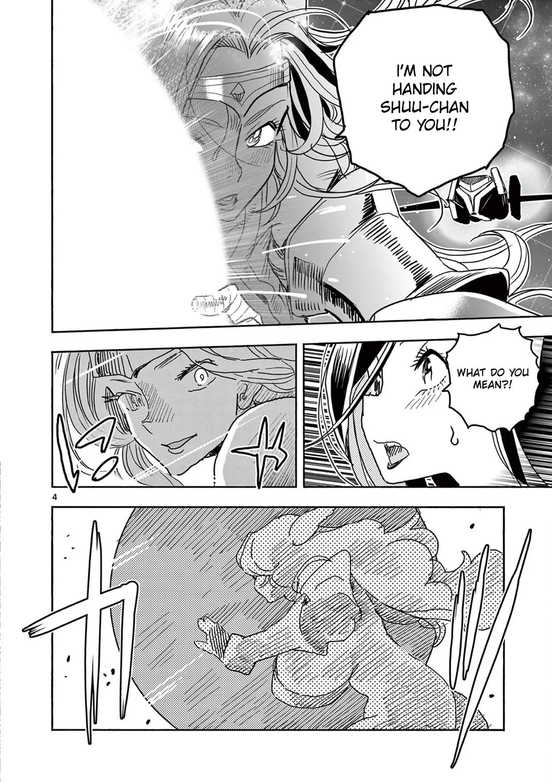 Hero Girl × Healer Boy: Touch or Death chapter 54 page 5