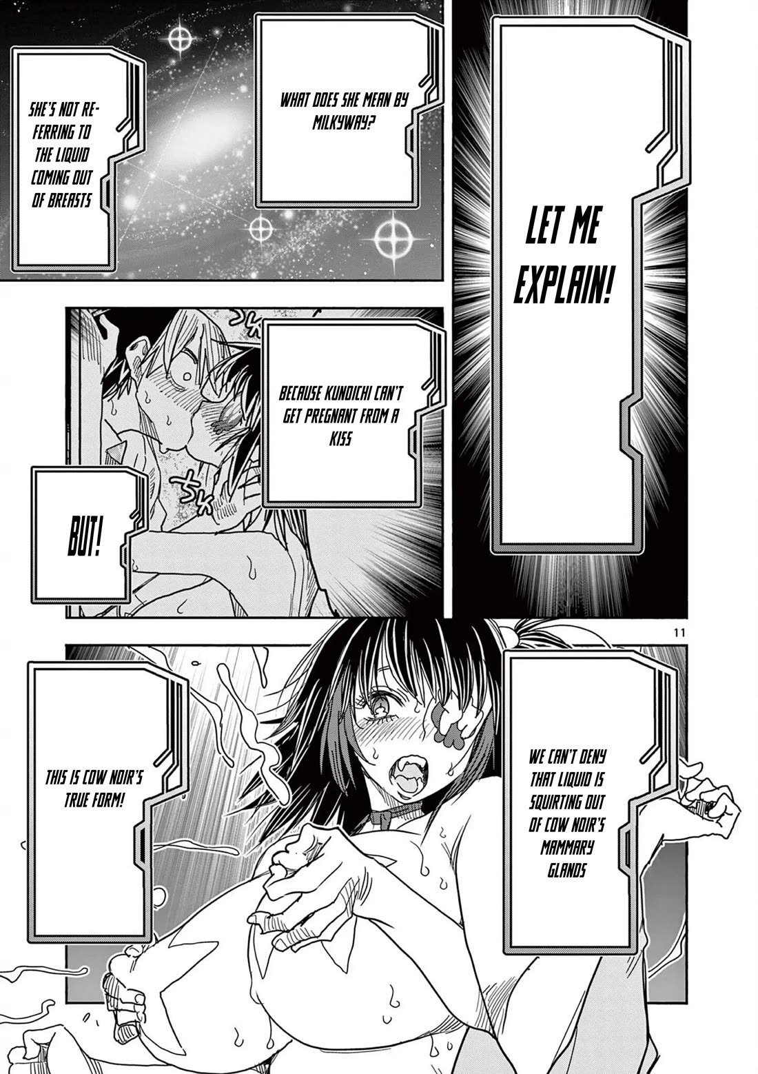 Hero Girl × Healer Boy: Touch or Death chapter 56 page 12