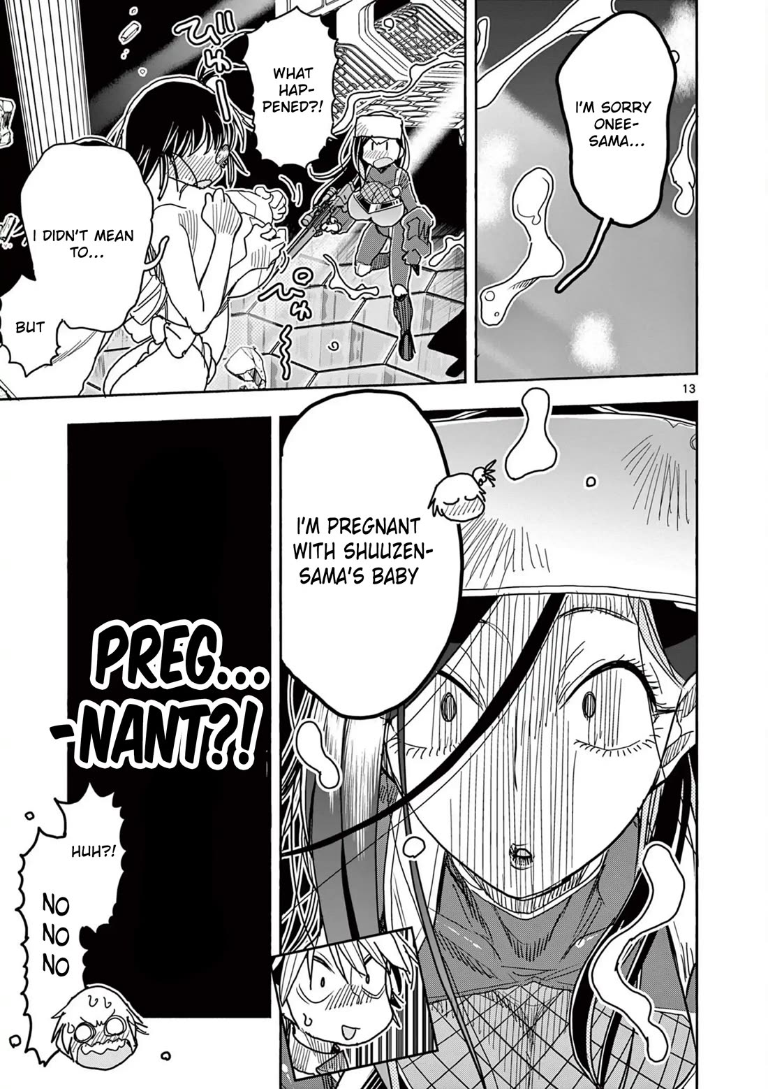 Hero Girl × Healer Boy: Touch or Death chapter 56 page 14