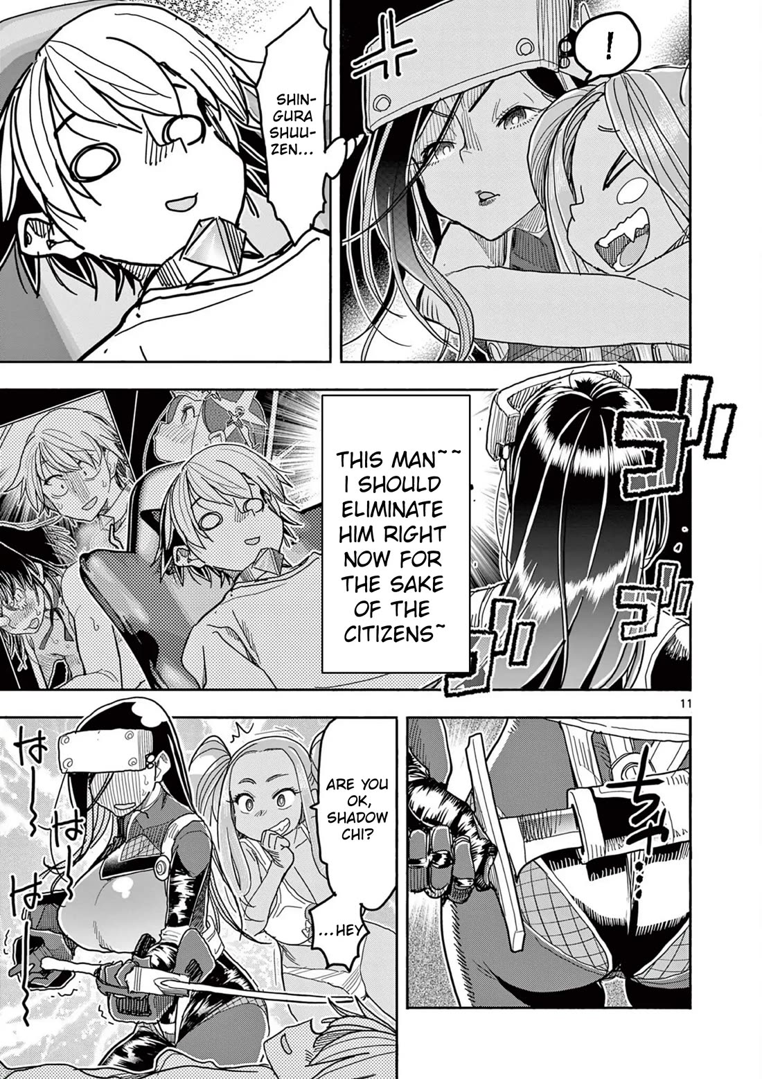 Hero Girl × Healer Boy: Touch or Death chapter 57 page 11