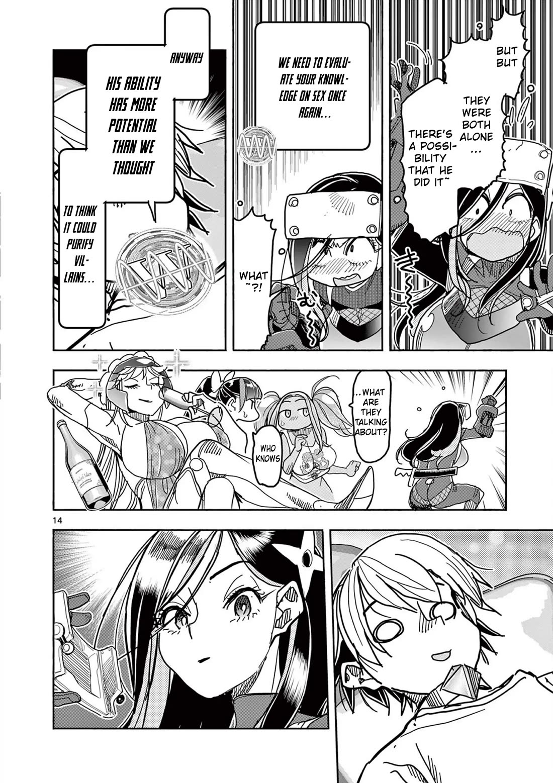 Hero Girl × Healer Boy: Touch or Death chapter 57 page 14