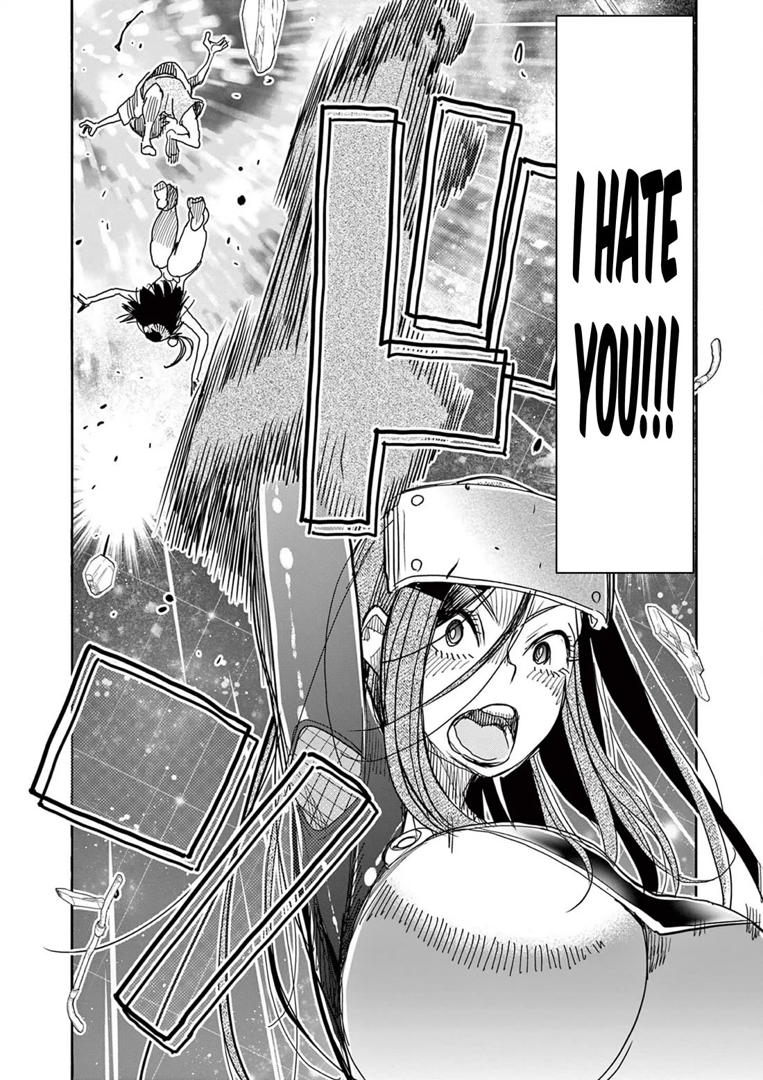 Hero Girl × Healer Boy: Touch or Death chapter 57 page 2