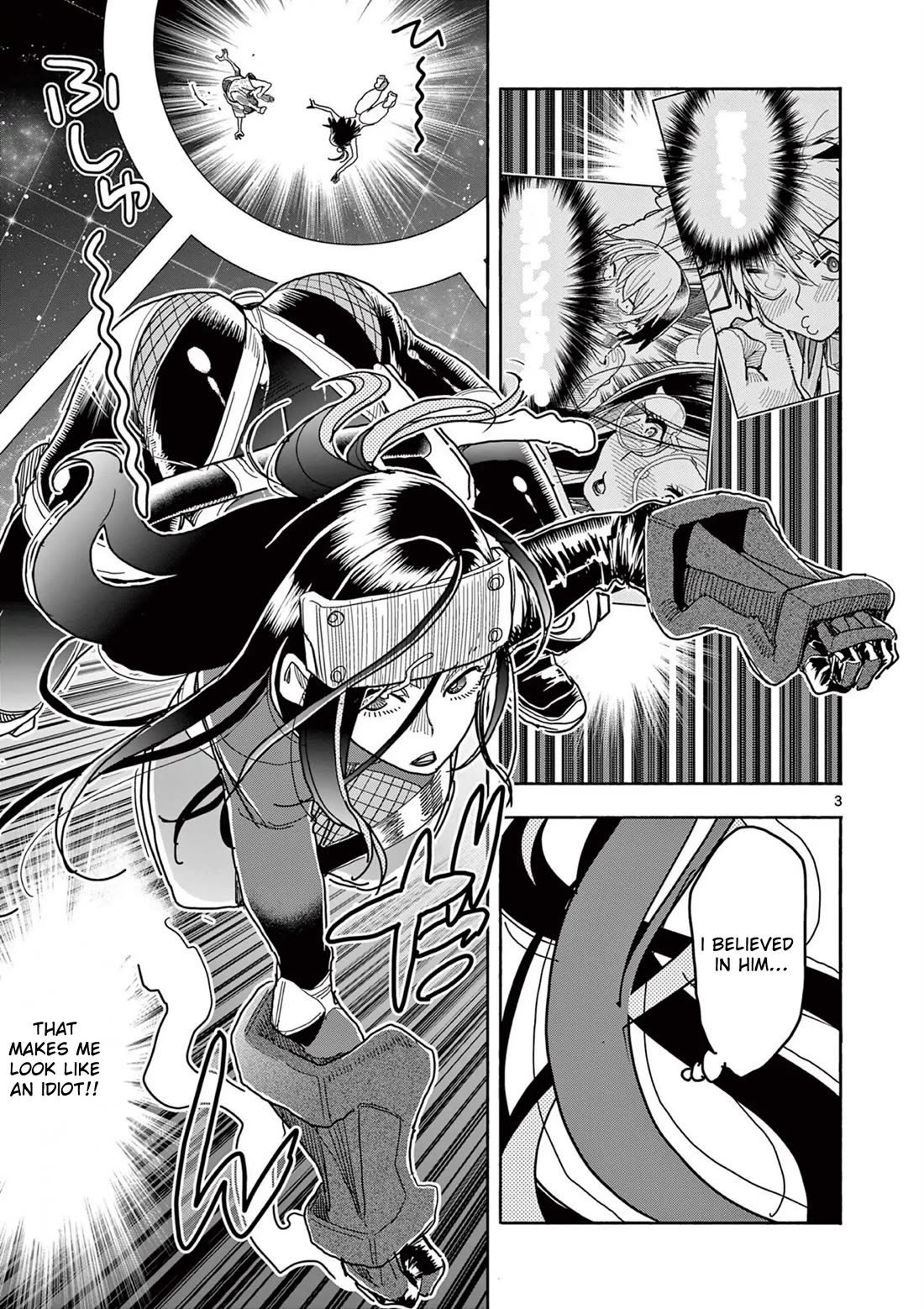 Hero Girl × Healer Boy: Touch or Death chapter 57 page 3