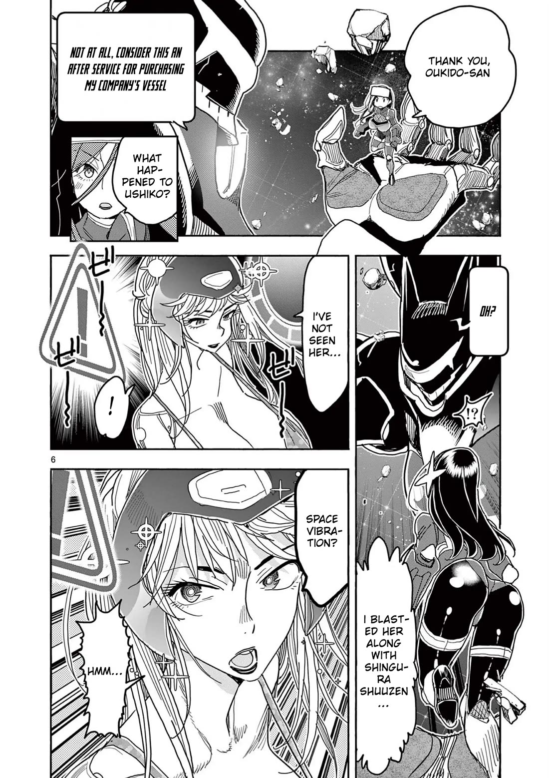 Hero Girl × Healer Boy: Touch or Death chapter 57 page 6