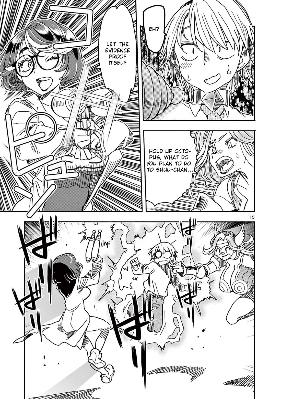 Hero Girl × Healer Boy: Touch or Death chapter 58 page 16