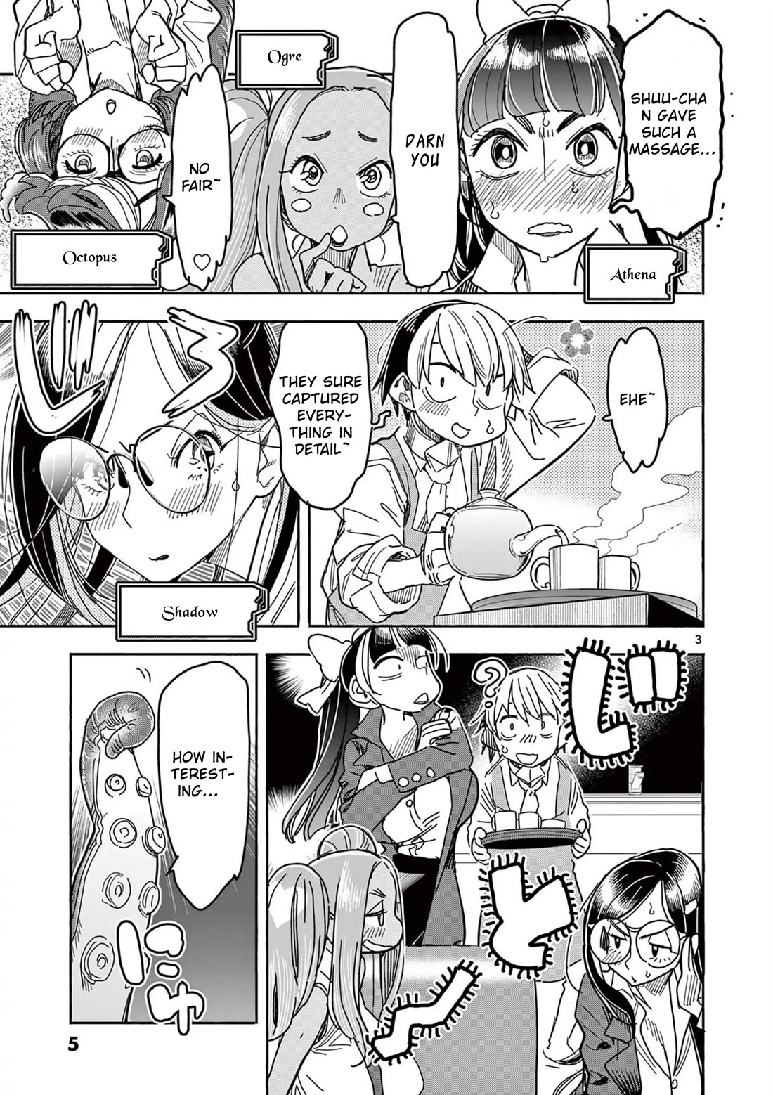 Hero Girl × Healer Boy: Touch or Death chapter 58 page 4