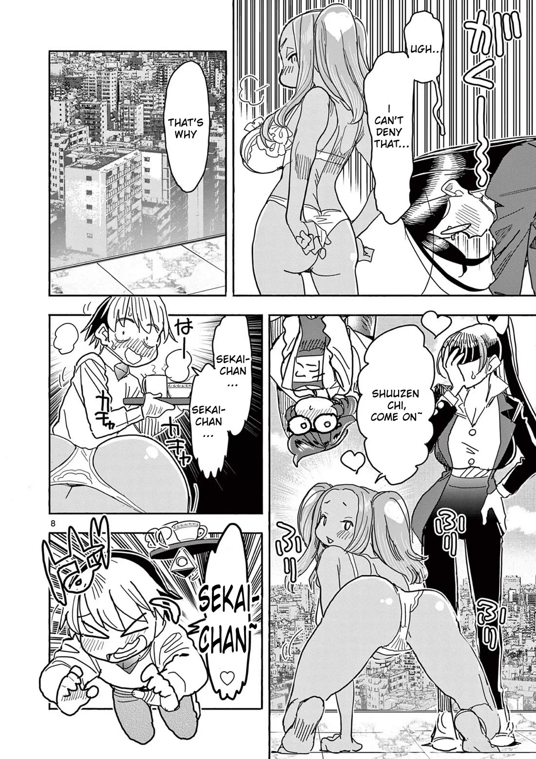 Hero Girl × Healer Boy: Touch or Death chapter 58 page 9