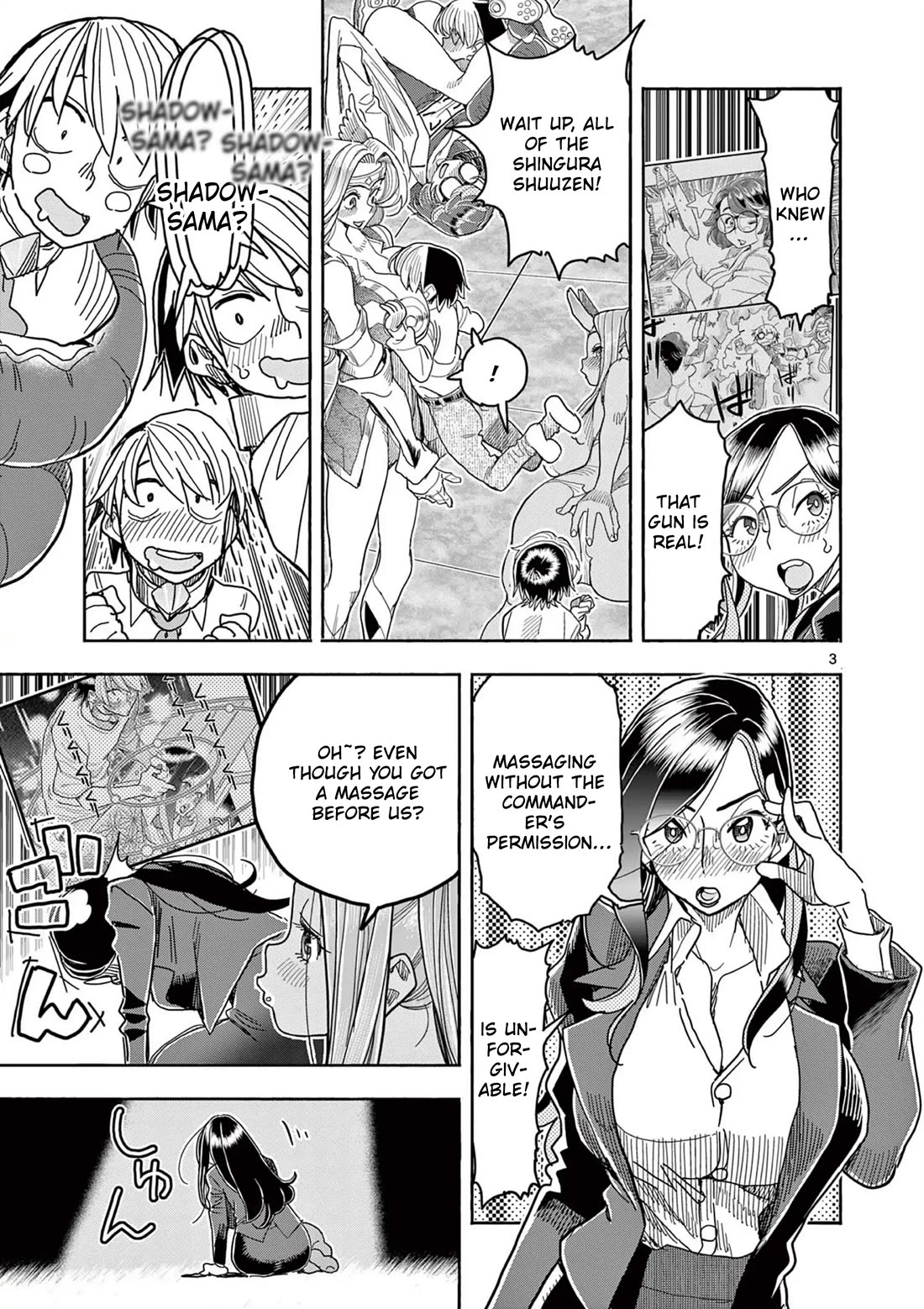 Hero Girl × Healer Boy: Touch or Death chapter 59 page 4