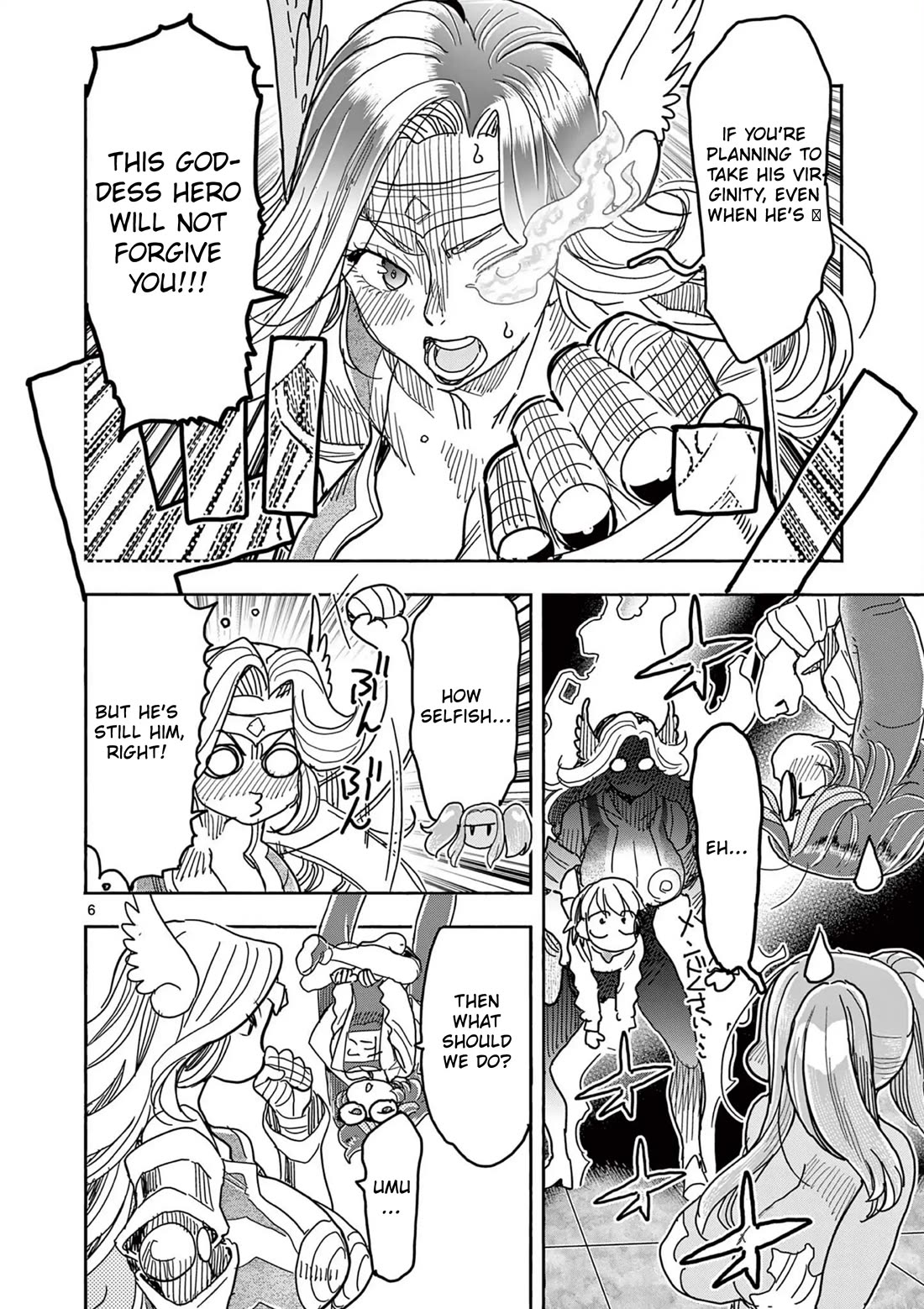 Hero Girl × Healer Boy: Touch or Death chapter 59 page 7