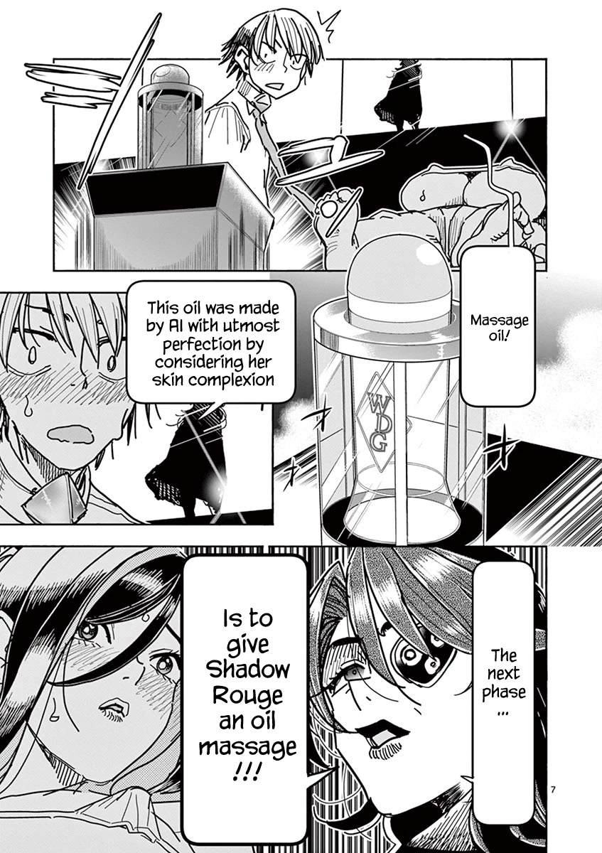 Hero Girl × Healer Boy: Touch or Death chapter 6 page 10