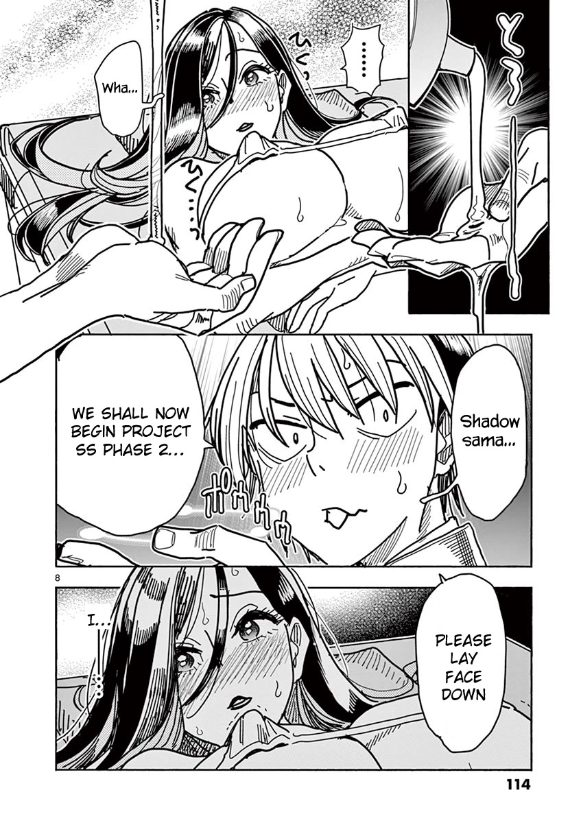 Hero Girl × Healer Boy: Touch or Death chapter 6 page 11