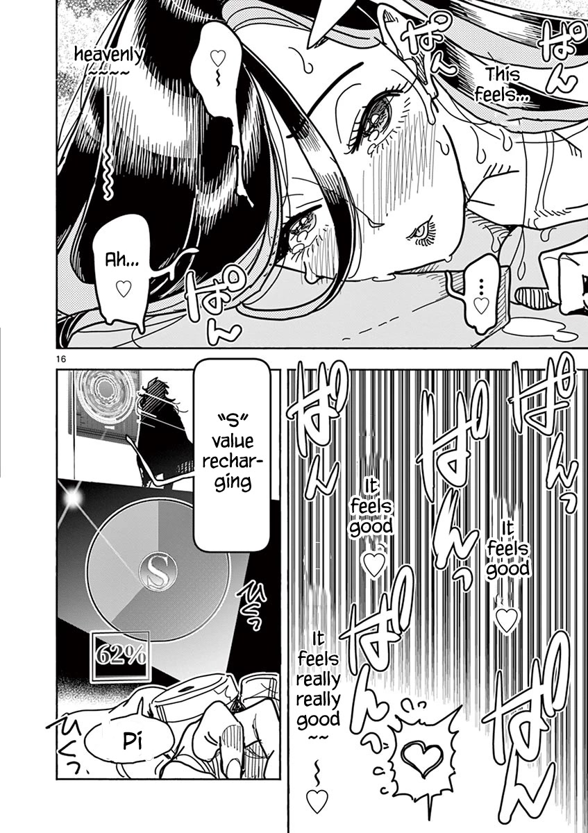 Hero Girl × Healer Boy: Touch or Death chapter 6 page 19