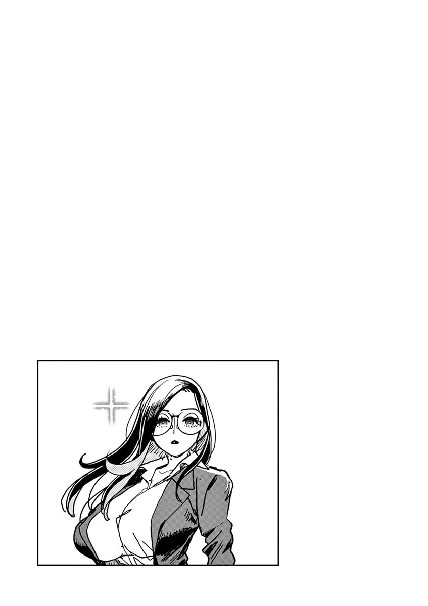 Hero Girl × Healer Boy: Touch or Death chapter 6 page 2