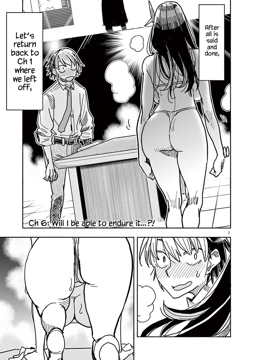 Hero Girl × Healer Boy: Touch or Death chapter 6 page 4