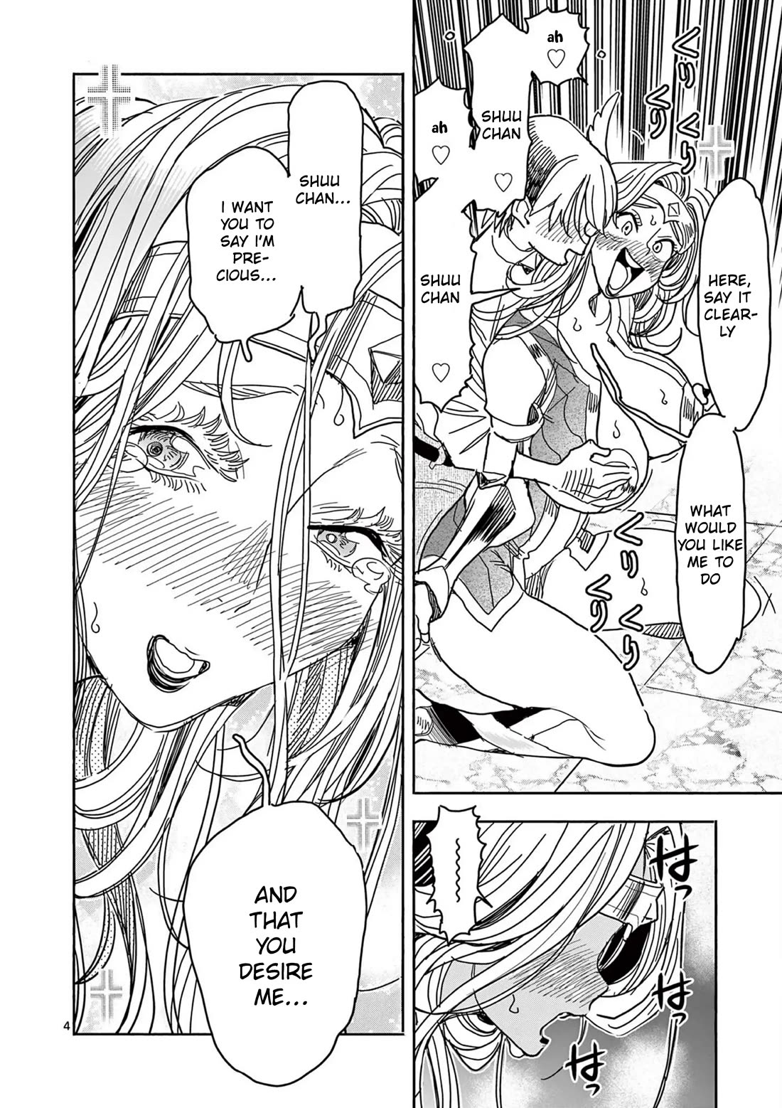 Hero Girl × Healer Boy: Touch or Death chapter 60 page 4
