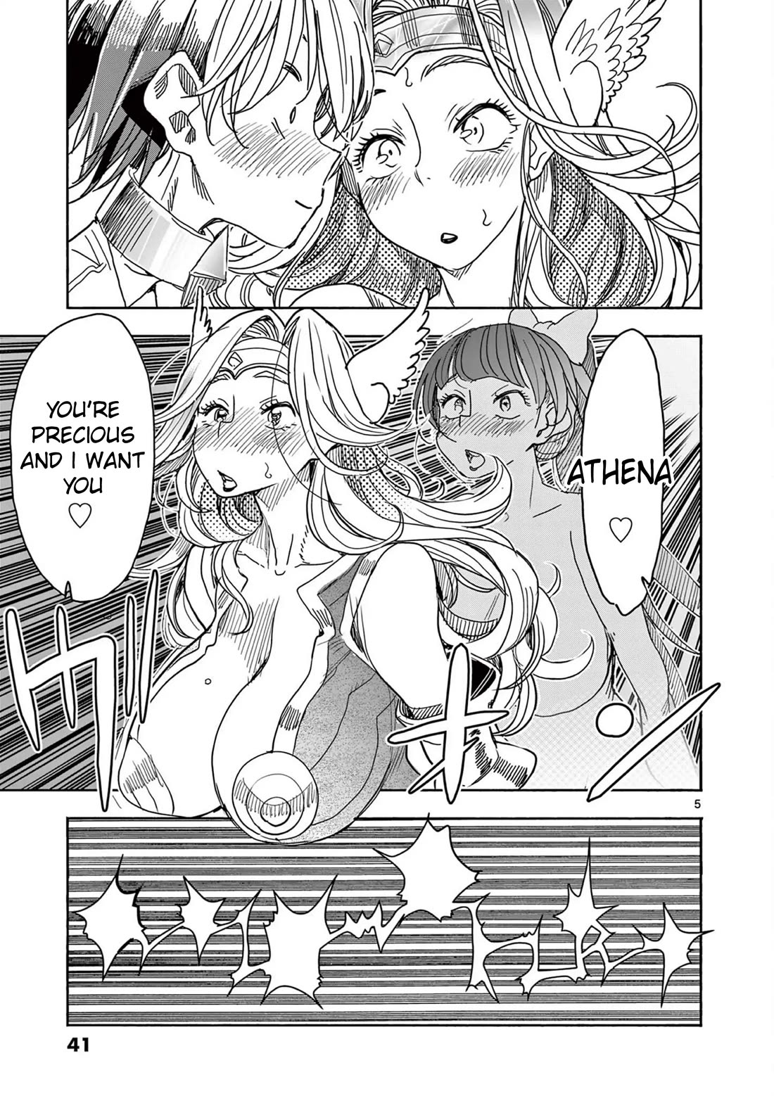 Hero Girl × Healer Boy: Touch or Death chapter 60 page 5
