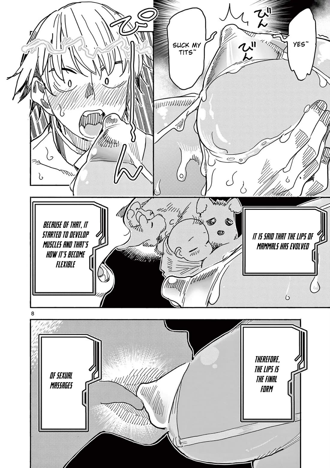 Hero Girl × Healer Boy: Touch or Death chapter 60 page 8