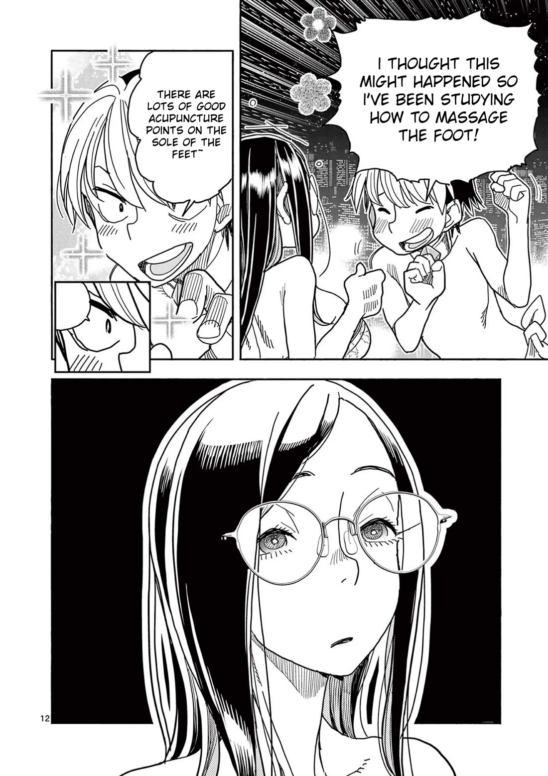 Hero Girl × Healer Boy: Touch or Death chapter 61 page 12