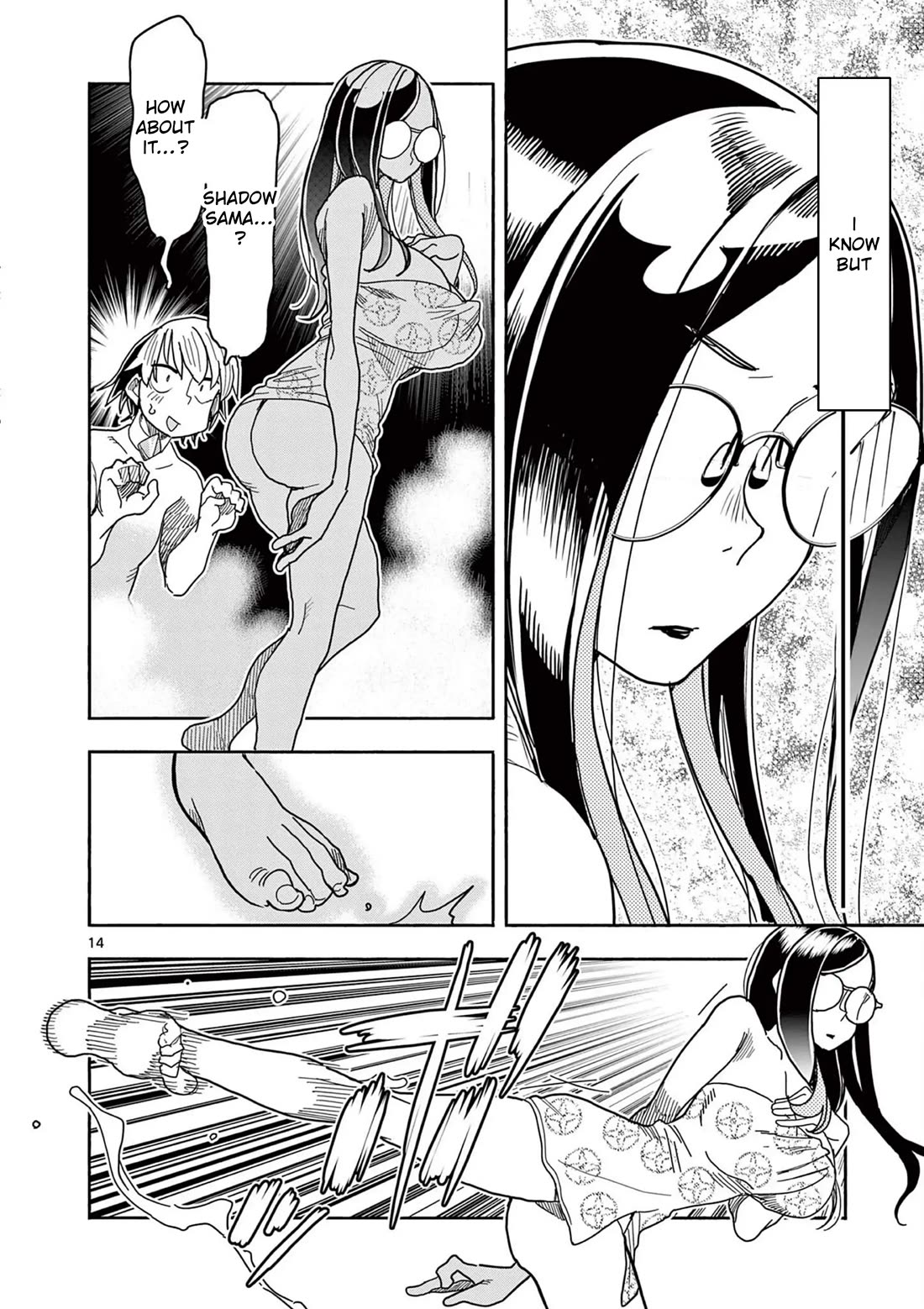 Hero Girl × Healer Boy: Touch or Death chapter 61 page 14