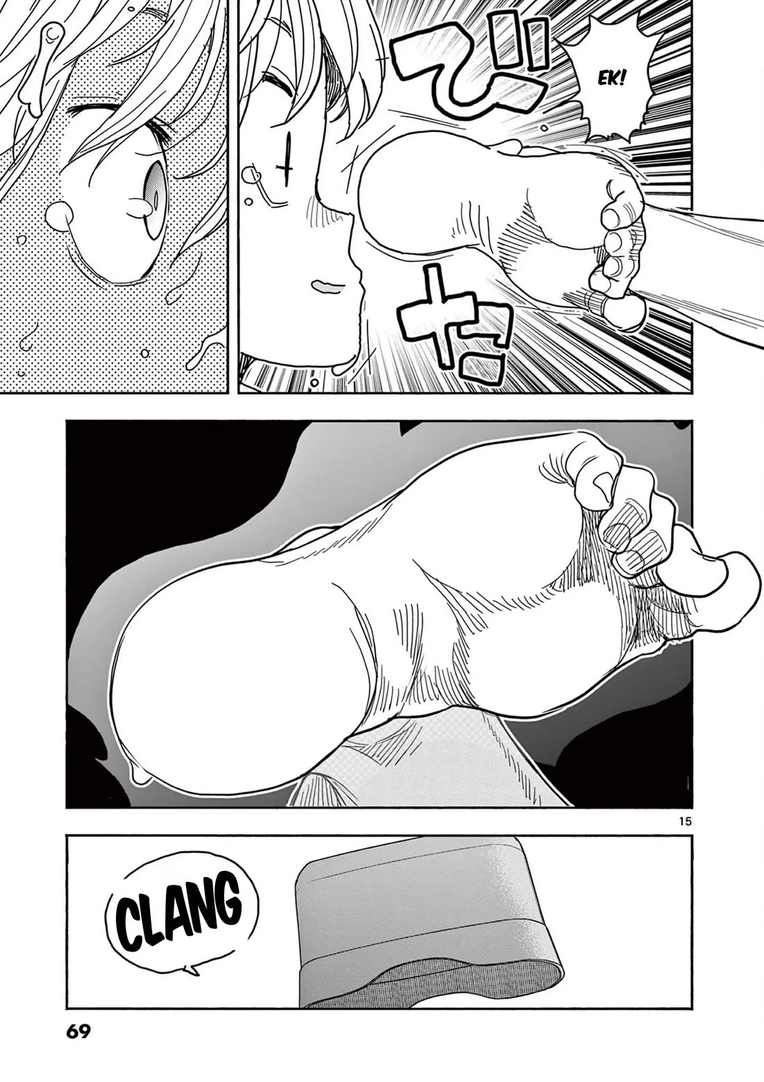 Hero Girl × Healer Boy: Touch or Death chapter 61 page 15