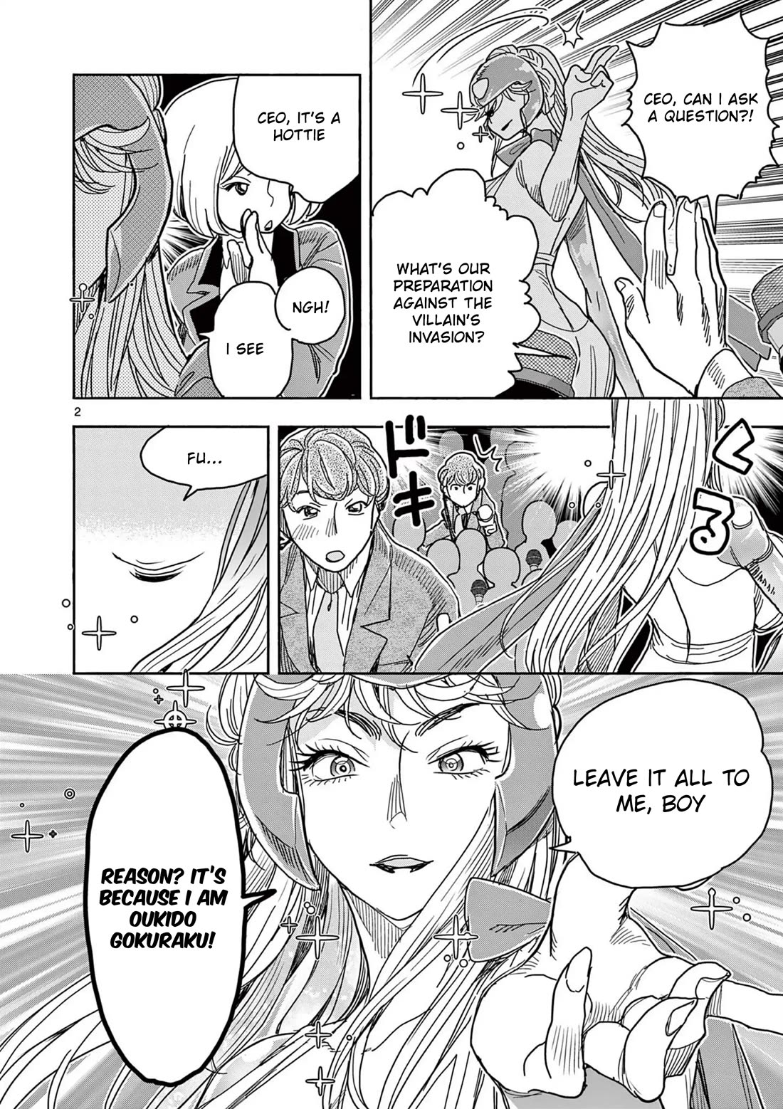 Hero Girl × Healer Boy: Touch or Death chapter 61 page 2