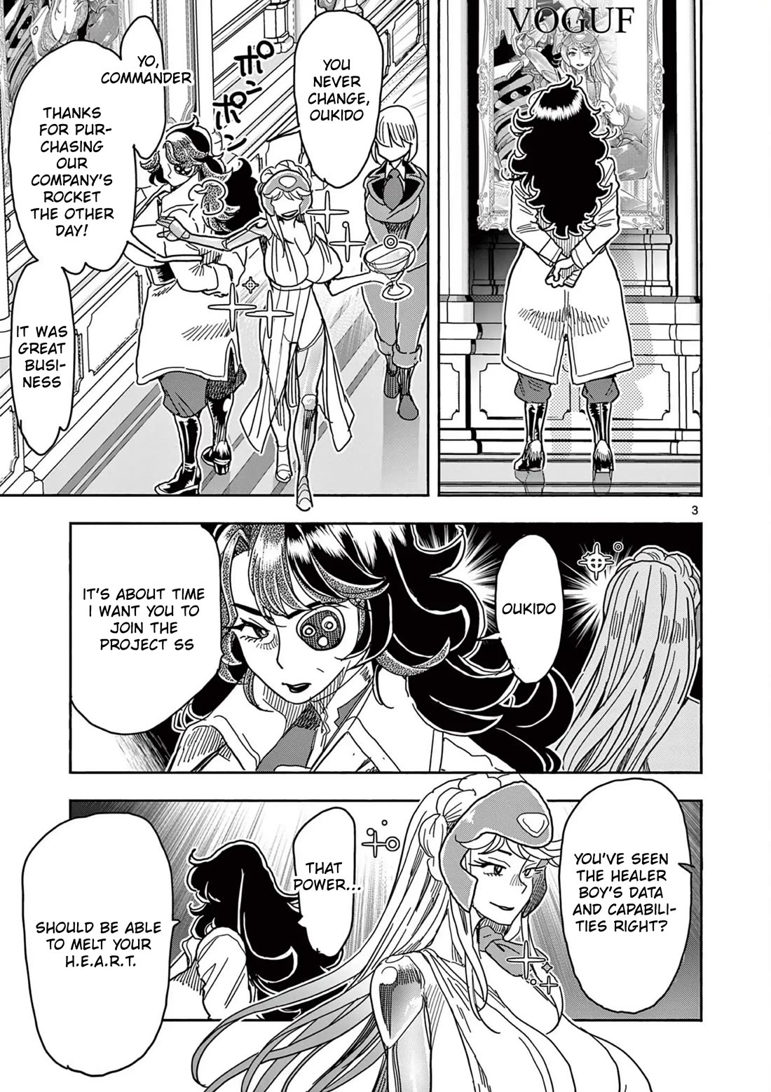 Hero Girl × Healer Boy: Touch or Death chapter 61 page 3