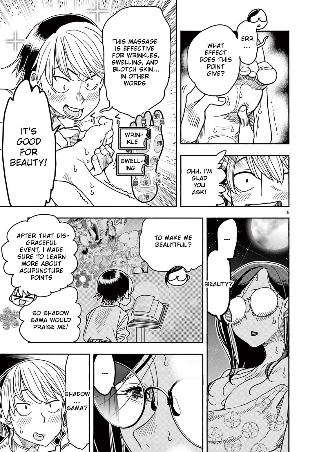 Hero Girl × Healer Boy: Touch or Death chapter 62 page 5