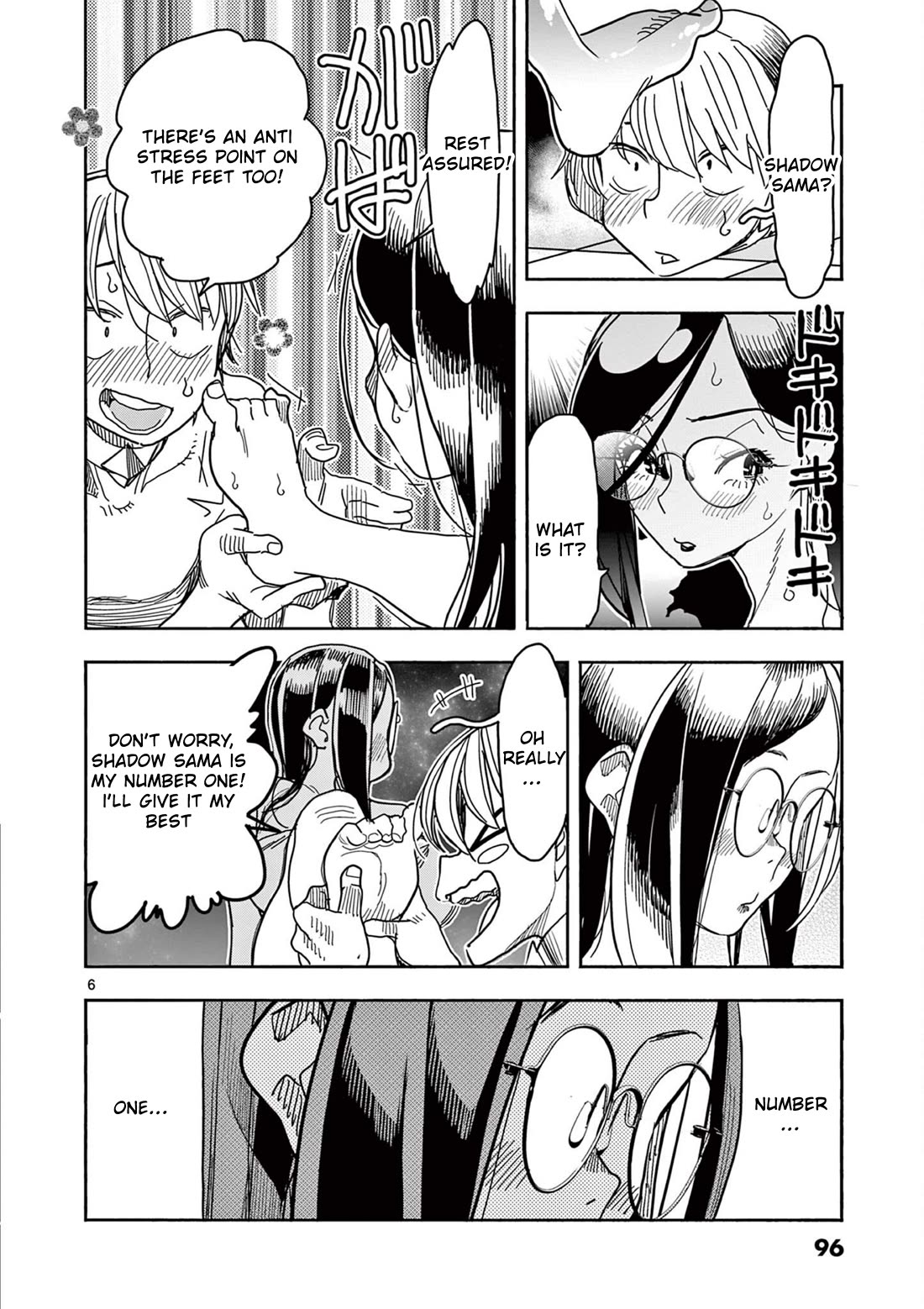 Hero Girl × Healer Boy: Touch or Death chapter 63 page 7
