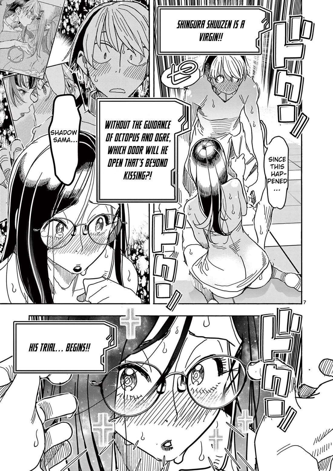 Hero Girl × Healer Boy: Touch or Death chapter 66 page 7