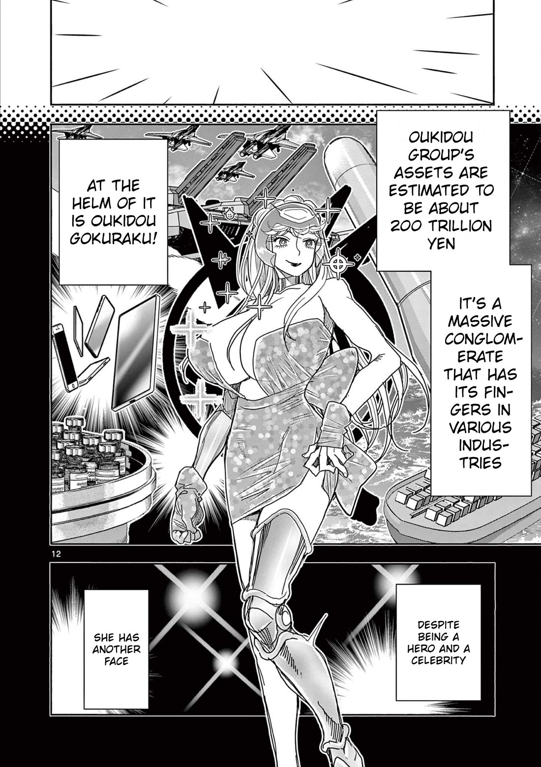 Hero Girl × Healer Boy: Touch or Death chapter 68 page 12