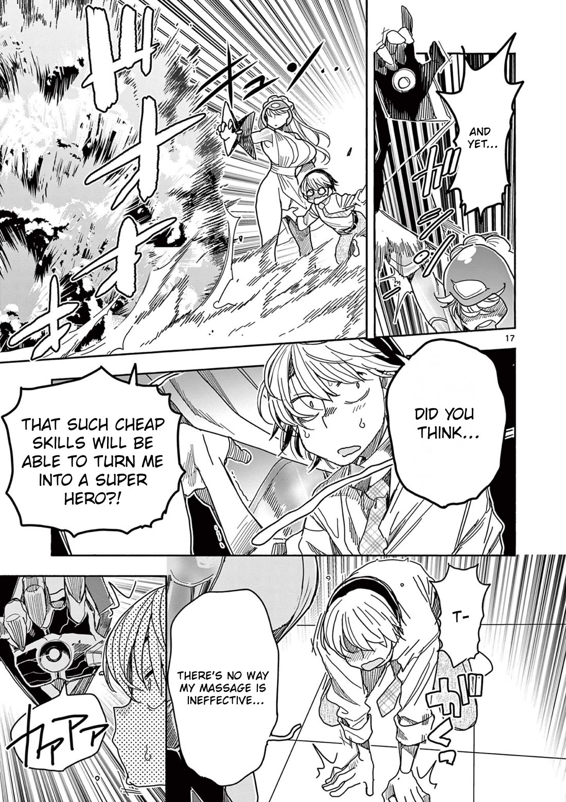 Hero Girl × Healer Boy: Touch or Death chapter 68 page 17
