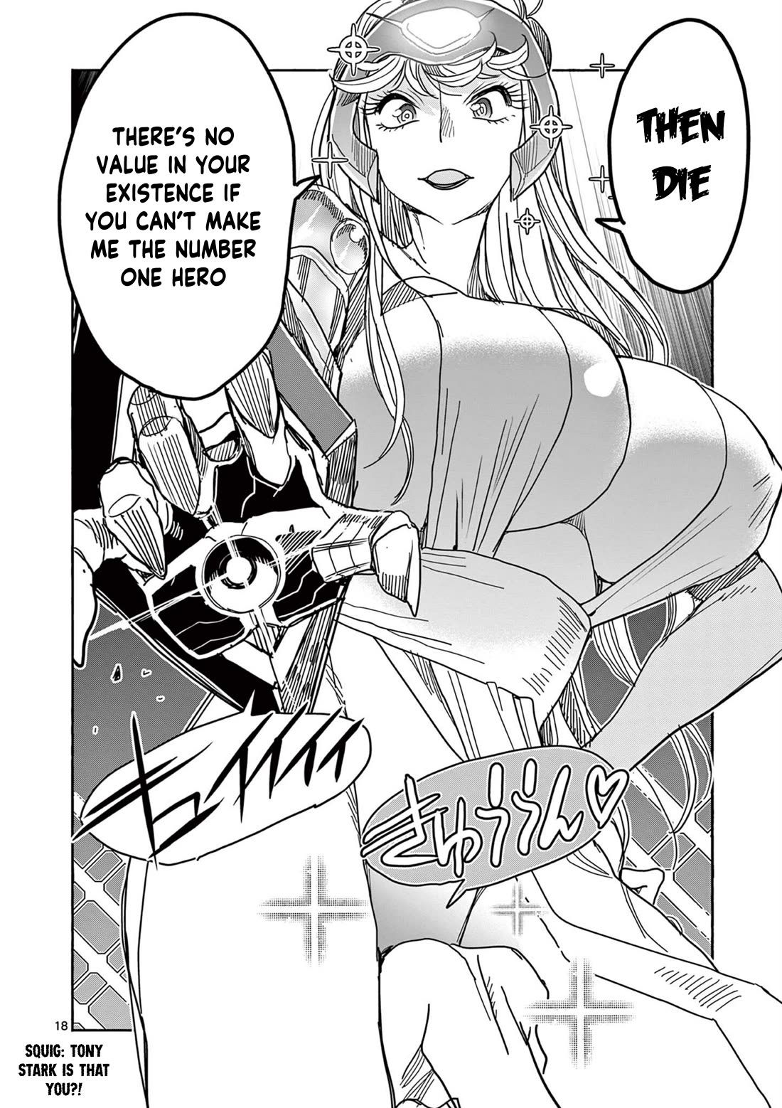 Hero Girl × Healer Boy: Touch or Death chapter 68 page 18