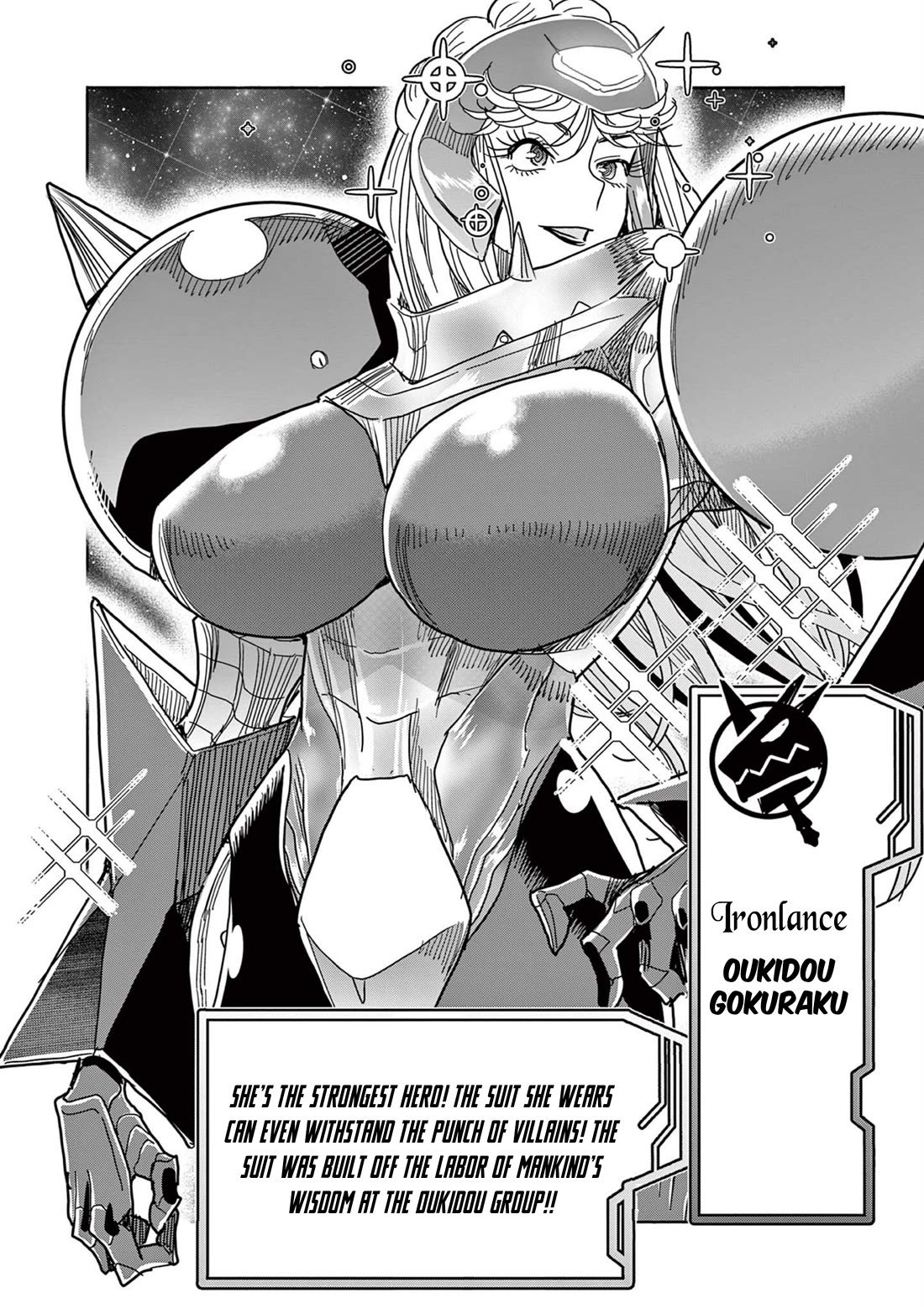Hero Girl × Healer Boy: Touch or Death chapter 68 page 4