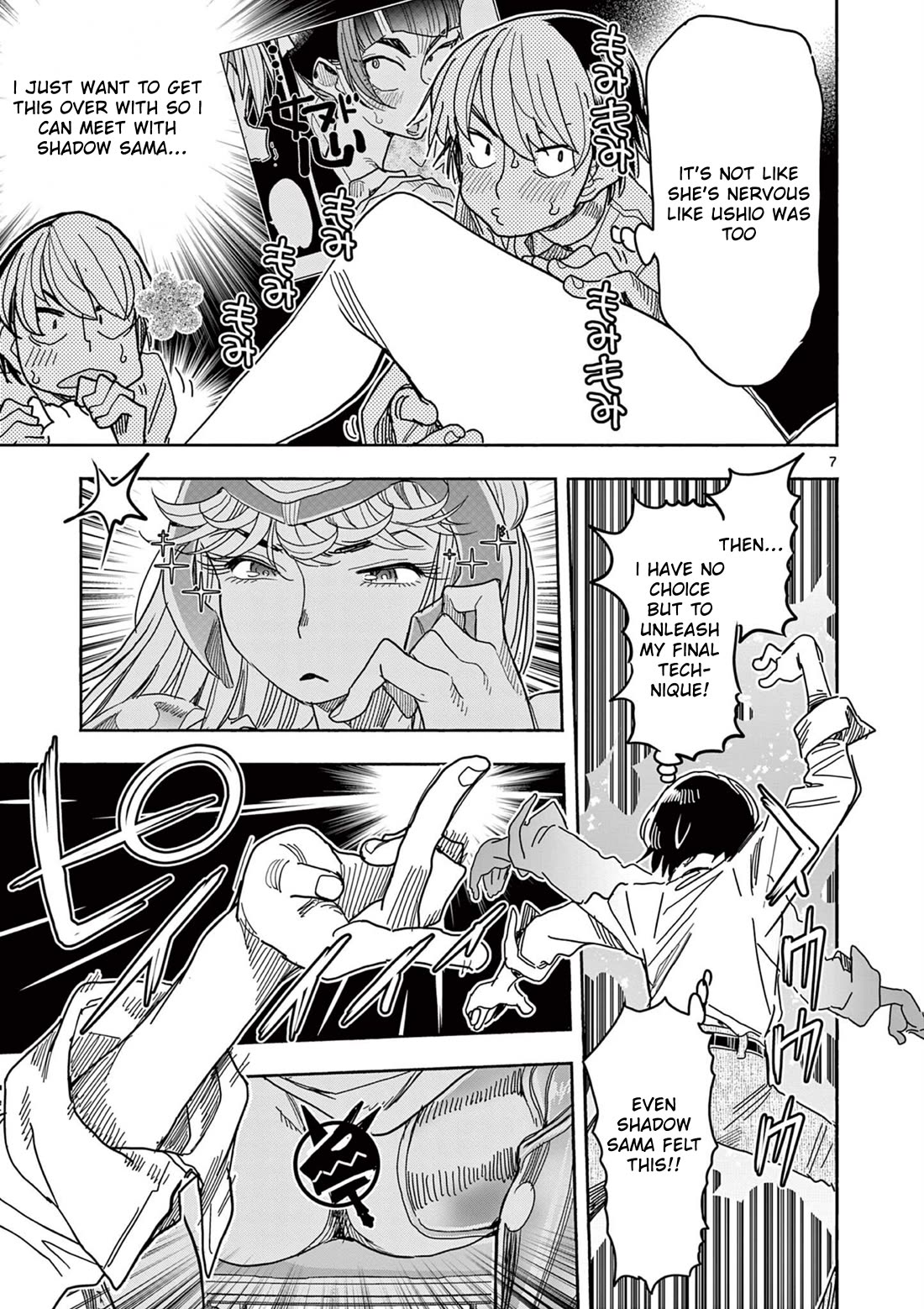 Hero Girl × Healer Boy: Touch or Death chapter 68 page 7