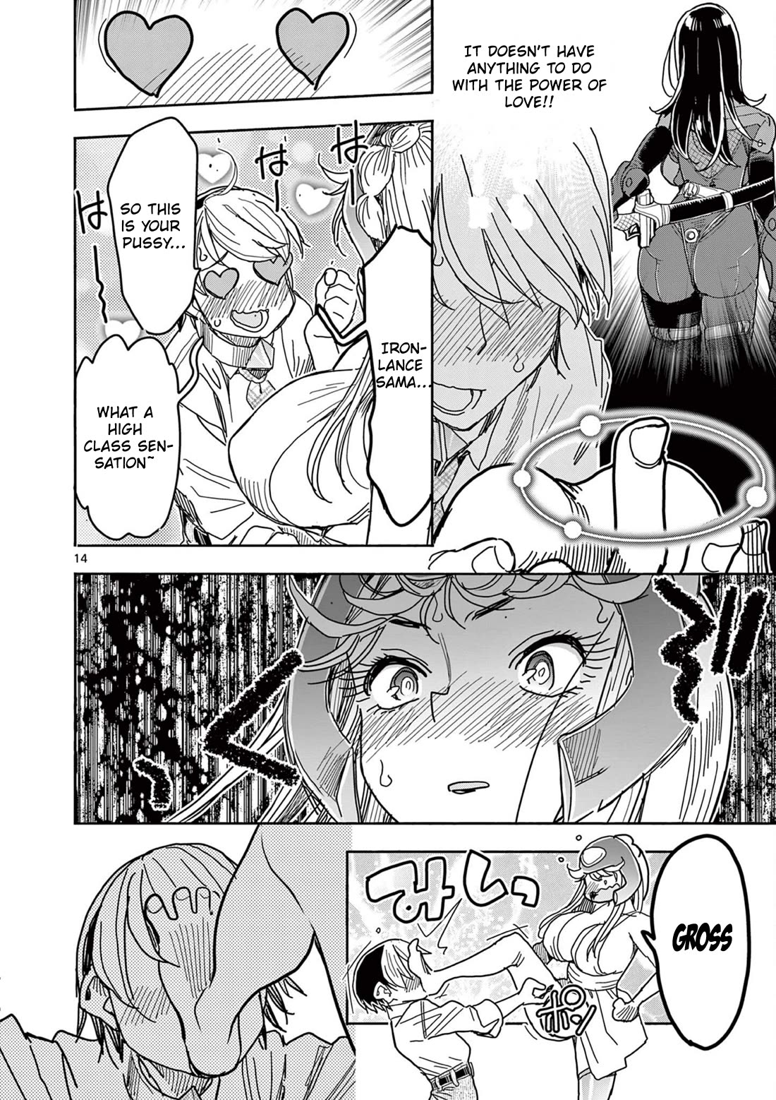 Hero Girl × Healer Boy: Touch or Death chapter 69 page 14