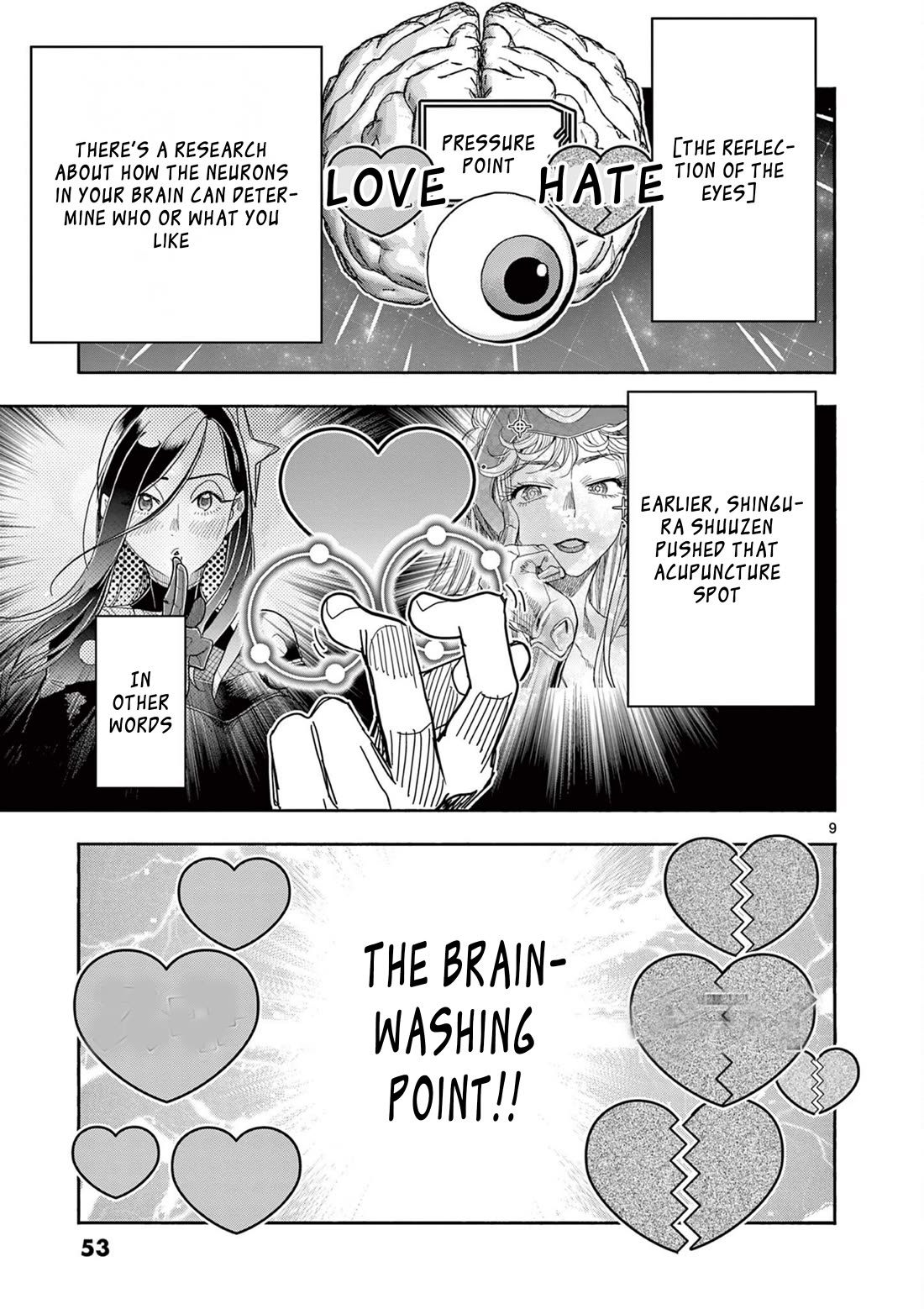 Hero Girl × Healer Boy: Touch or Death chapter 69 page 9