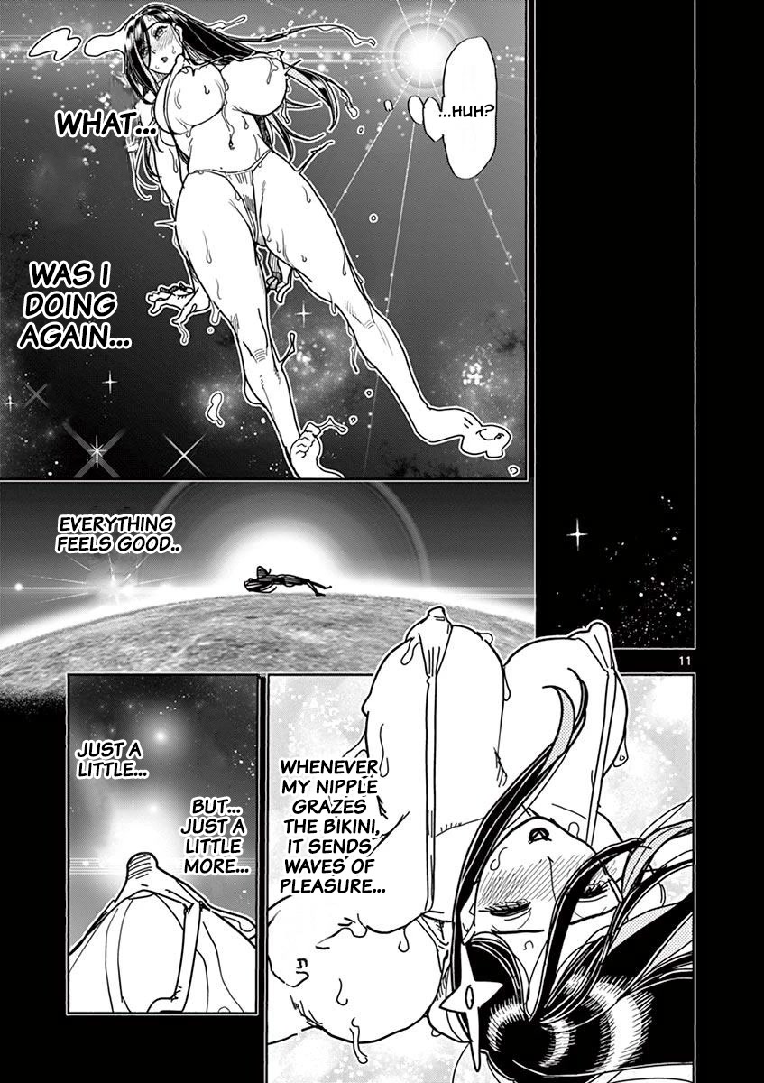 Hero Girl × Healer Boy: Touch or Death chapter 7 page 11