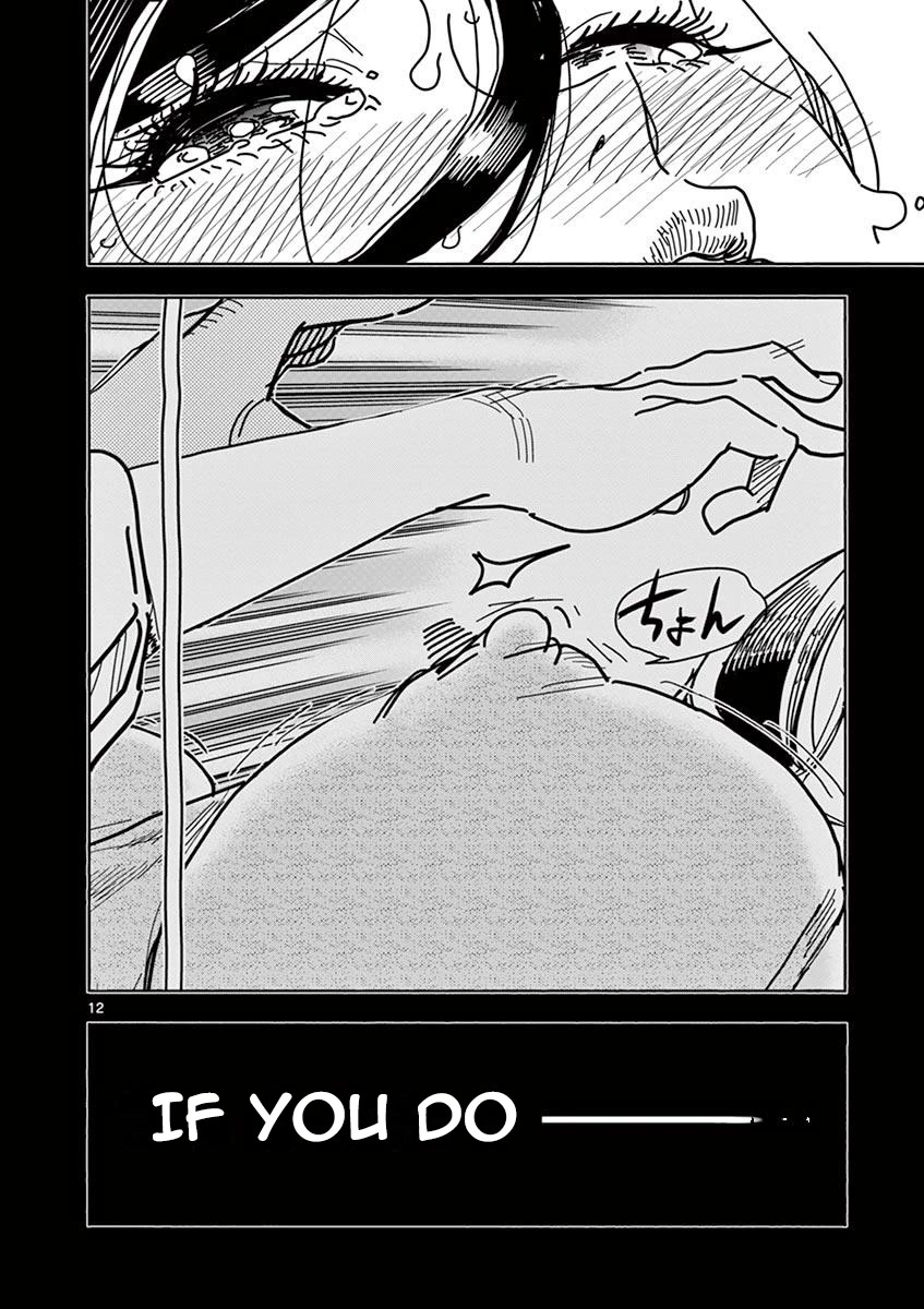 Hero Girl × Healer Boy: Touch or Death chapter 7 page 12