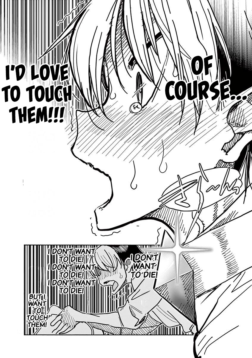 Hero Girl × Healer Boy: Touch or Death chapter 7 page 16