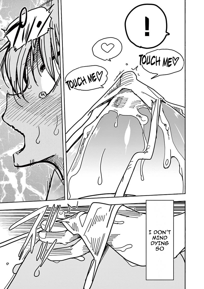 Hero Girl × Healer Boy: Touch or Death chapter 7 page 17