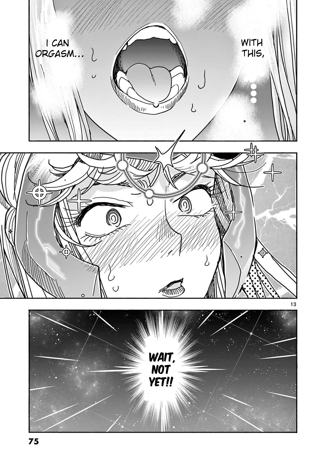 Hero Girl × Healer Boy: Touch or Death chapter 70 page 13