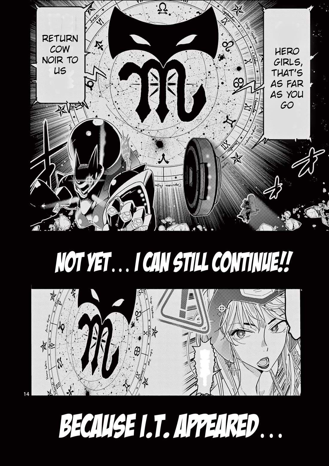 Hero Girl × Healer Boy: Touch or Death chapter 70 page 14